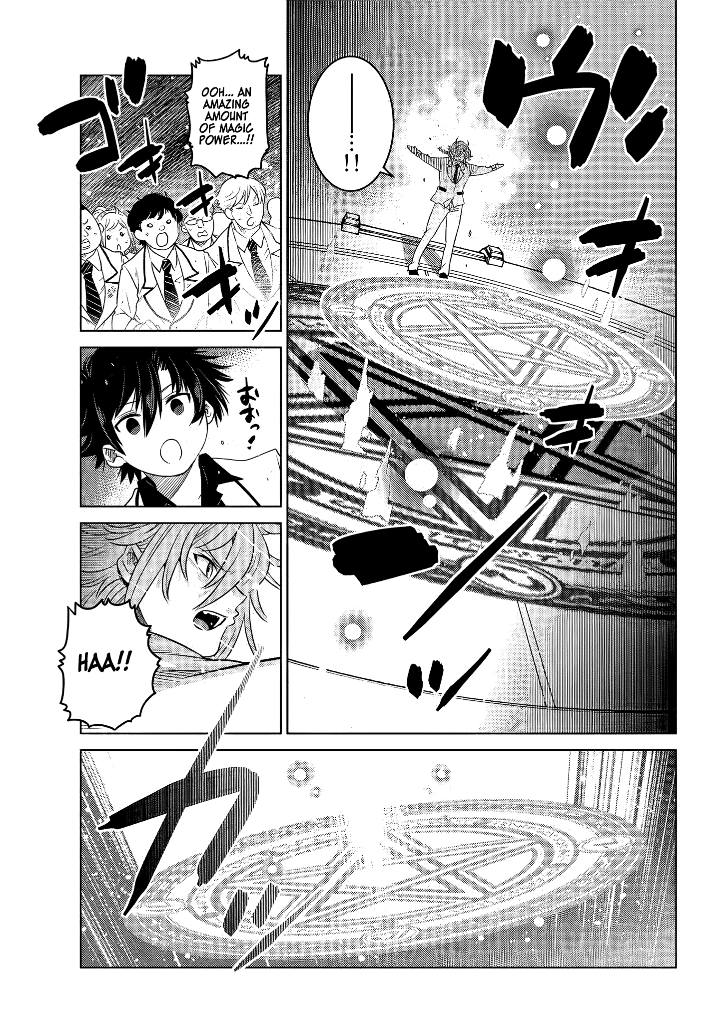 The Fallen Brother Is Actually The Strongest The Strongest Hero In History Is Reincarnated And Unknowingly Unmatched At The School chapter 3.3 - page 7