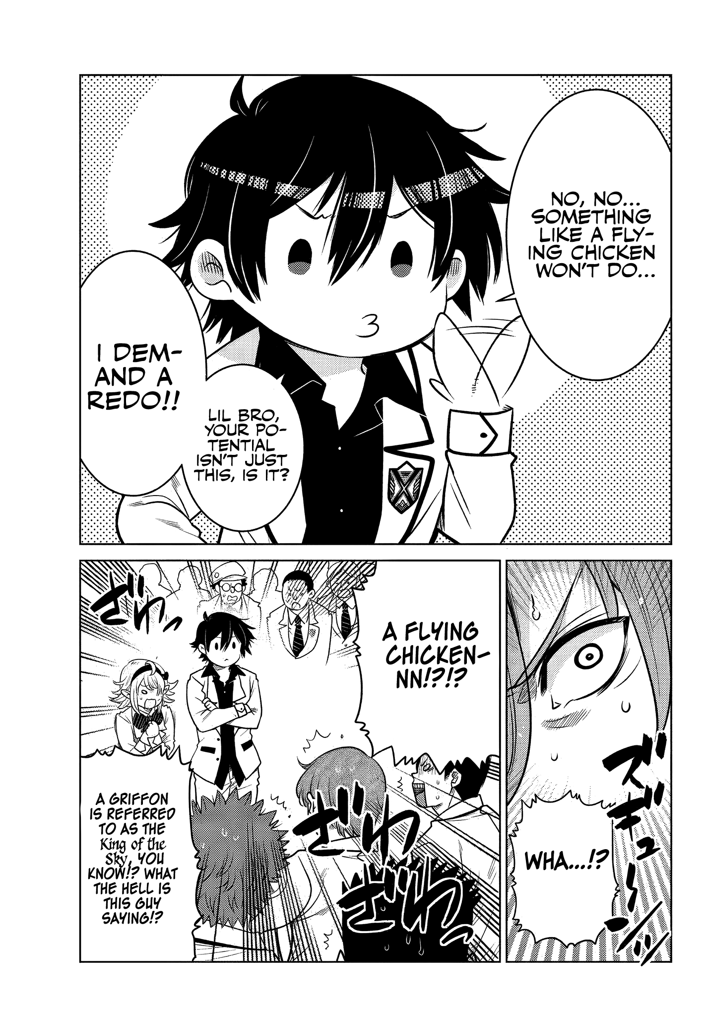 The Fallen Brother Is Actually The Strongest The Strongest Hero In History Is Reincarnated And Unknowingly Unmatched At The School chapter 3.3 - page 9