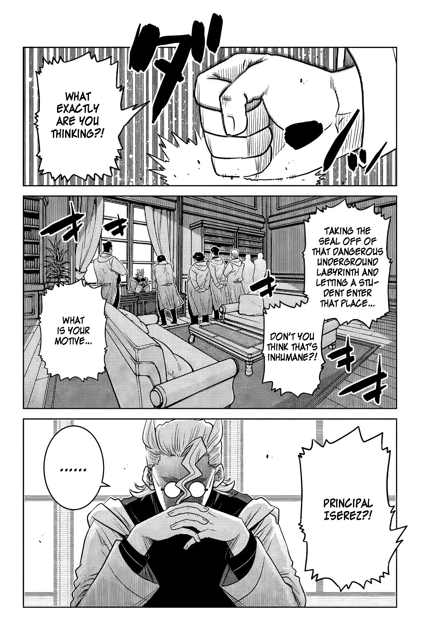 The Fallen Brother Is Actually The Strongest The Strongest Hero In History Is Reincarnated And Unknowingly Unmatched At The School chapter 6.1 - page 3