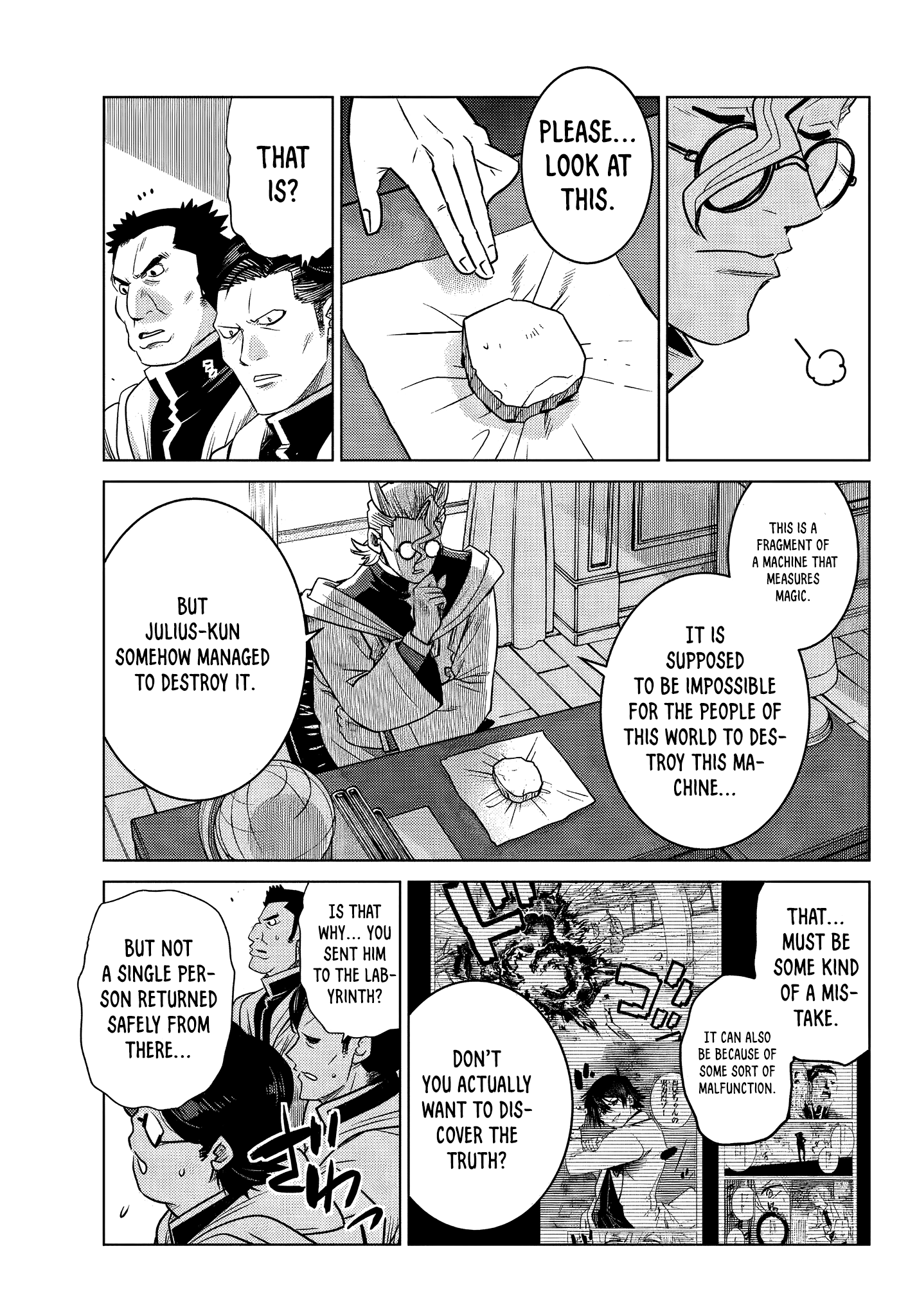 The Fallen Brother Is Actually The Strongest The Strongest Hero In History Is Reincarnated And Unknowingly Unmatched At The School chapter 6.1 - page 4