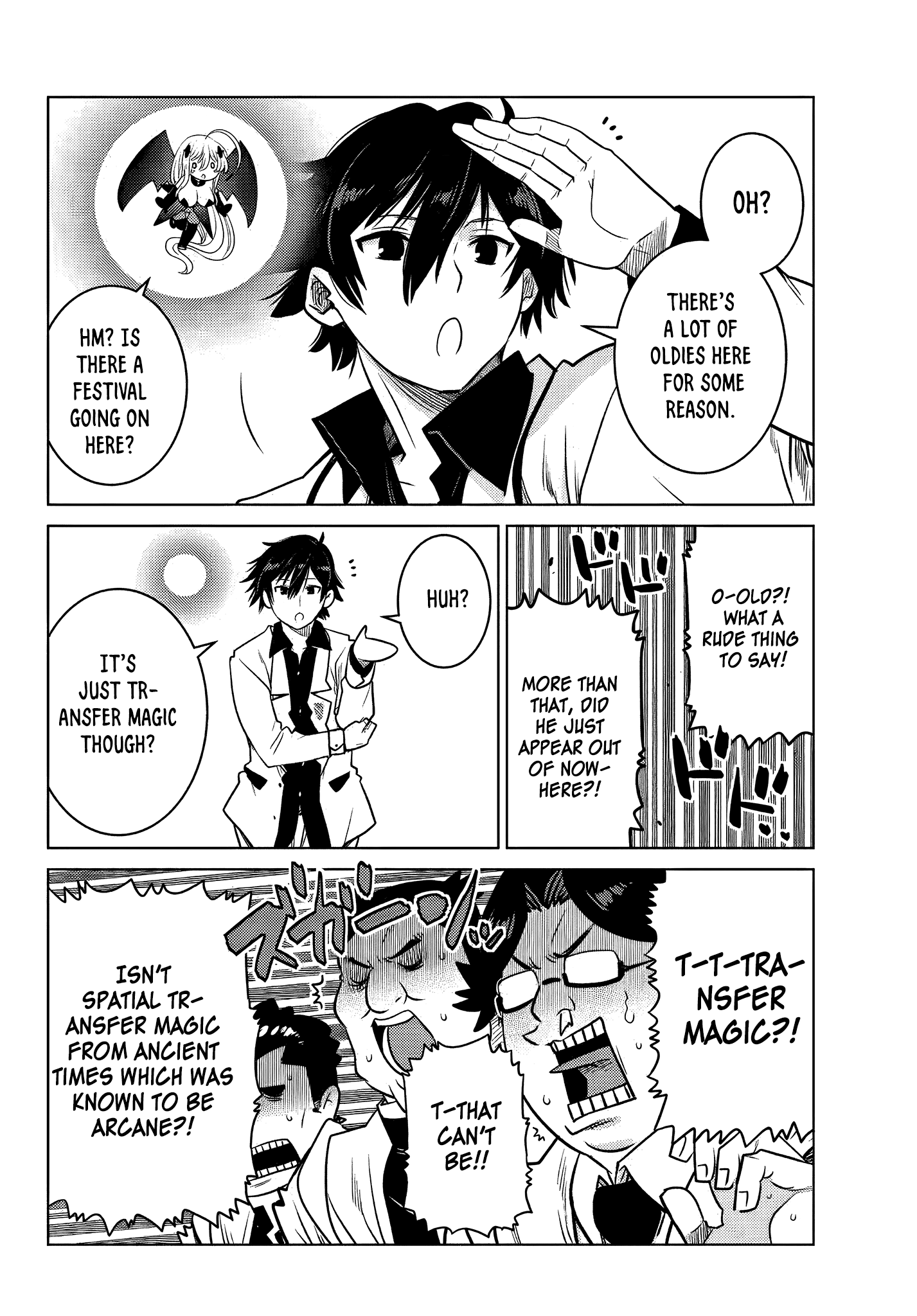 The Fallen Brother Is Actually The Strongest The Strongest Hero In History Is Reincarnated And Unknowingly Unmatched At The School chapter 6.1 - page 7