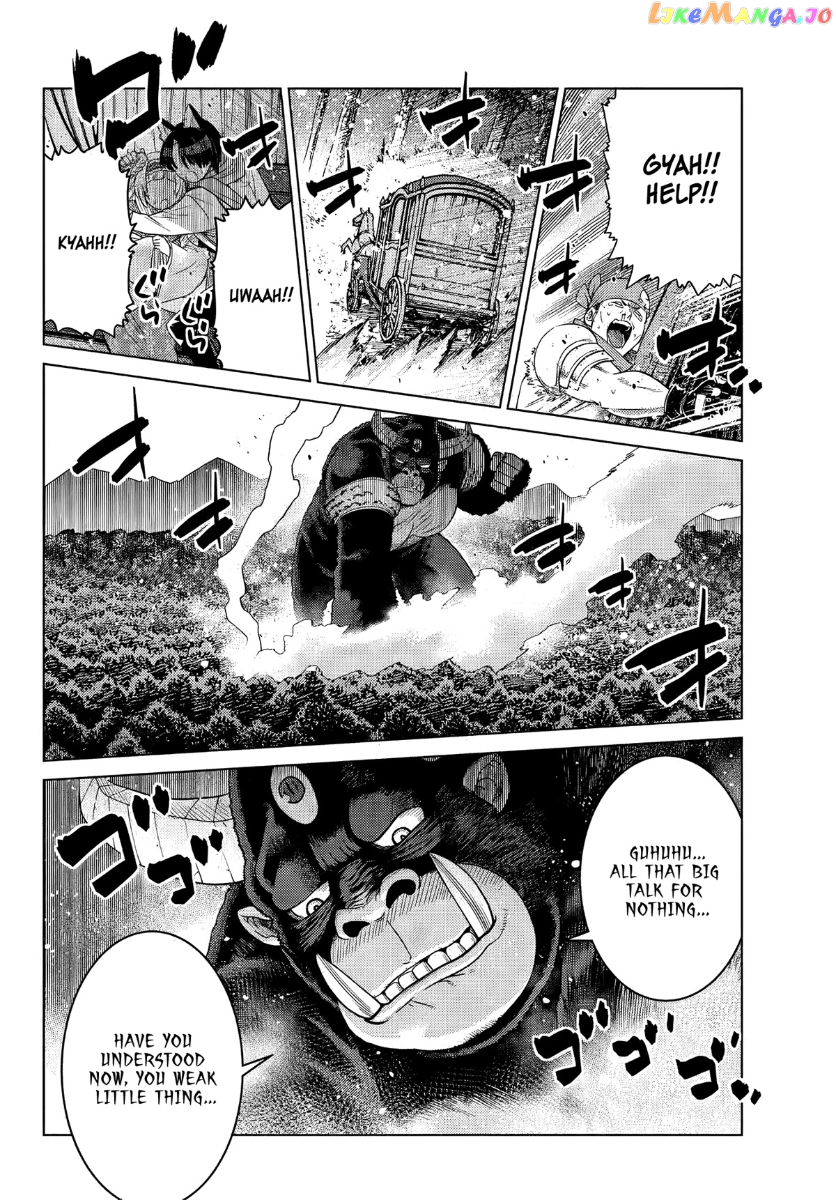 The Fallen Brother Is Actually The Strongest The Strongest Hero In History Is Reincarnated And Unknowingly Unmatched At The School chapter 8 - page 11