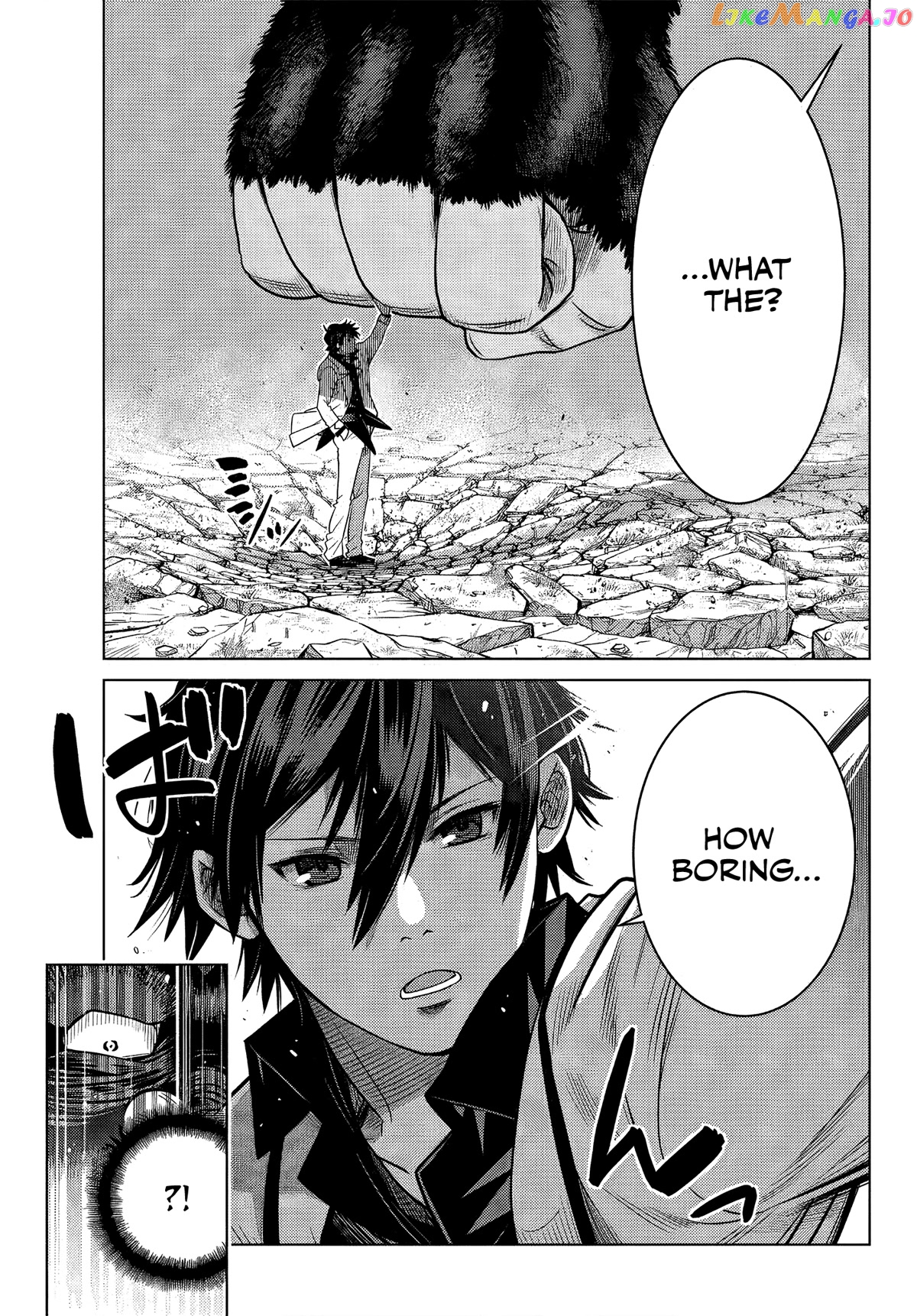 The Fallen Brother Is Actually The Strongest The Strongest Hero In History Is Reincarnated And Unknowingly Unmatched At The School chapter 8 - page 12