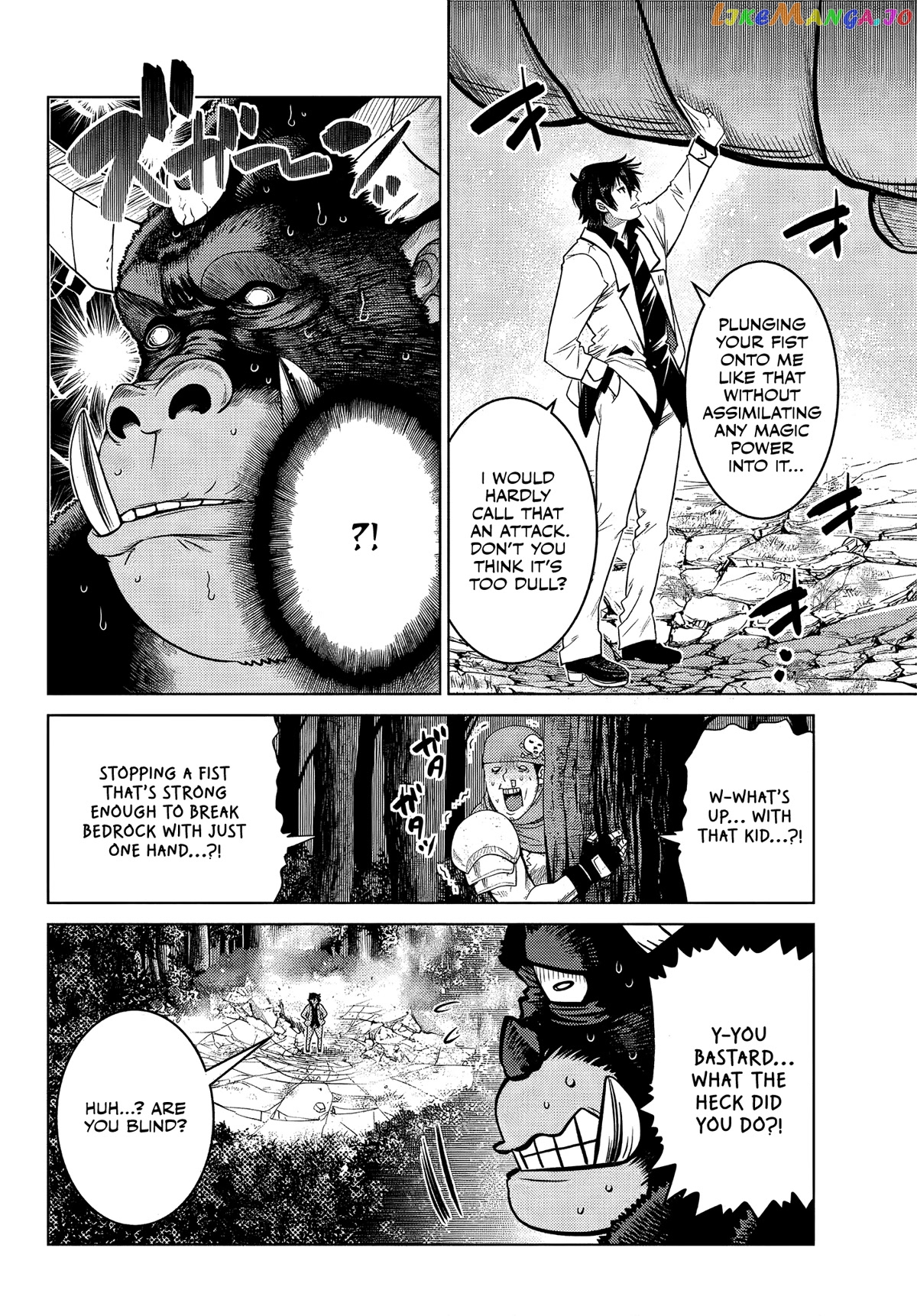 The Fallen Brother Is Actually The Strongest The Strongest Hero In History Is Reincarnated And Unknowingly Unmatched At The School chapter 8 - page 13