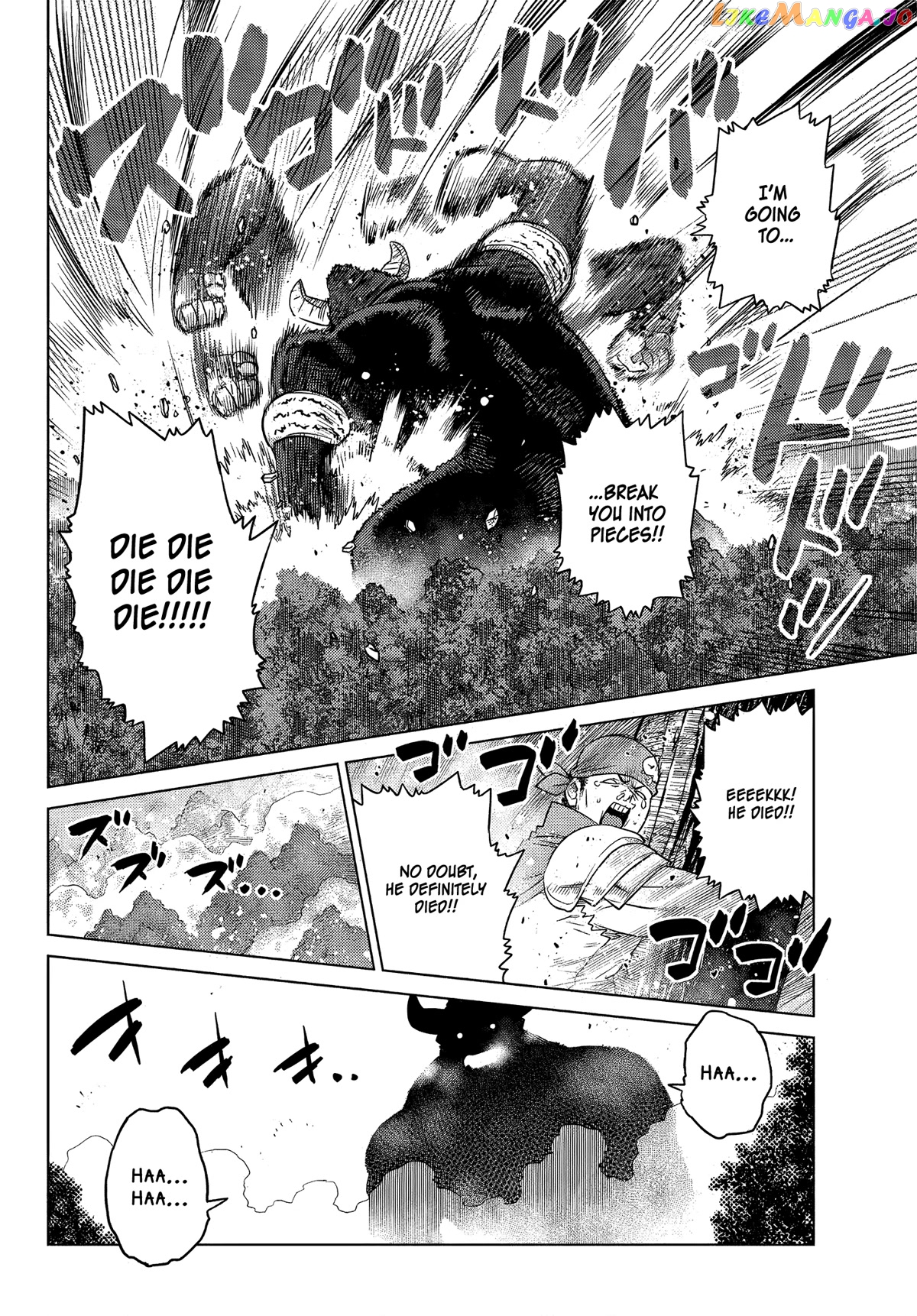 The Fallen Brother Is Actually The Strongest The Strongest Hero In History Is Reincarnated And Unknowingly Unmatched At The School chapter 8 - page 17
