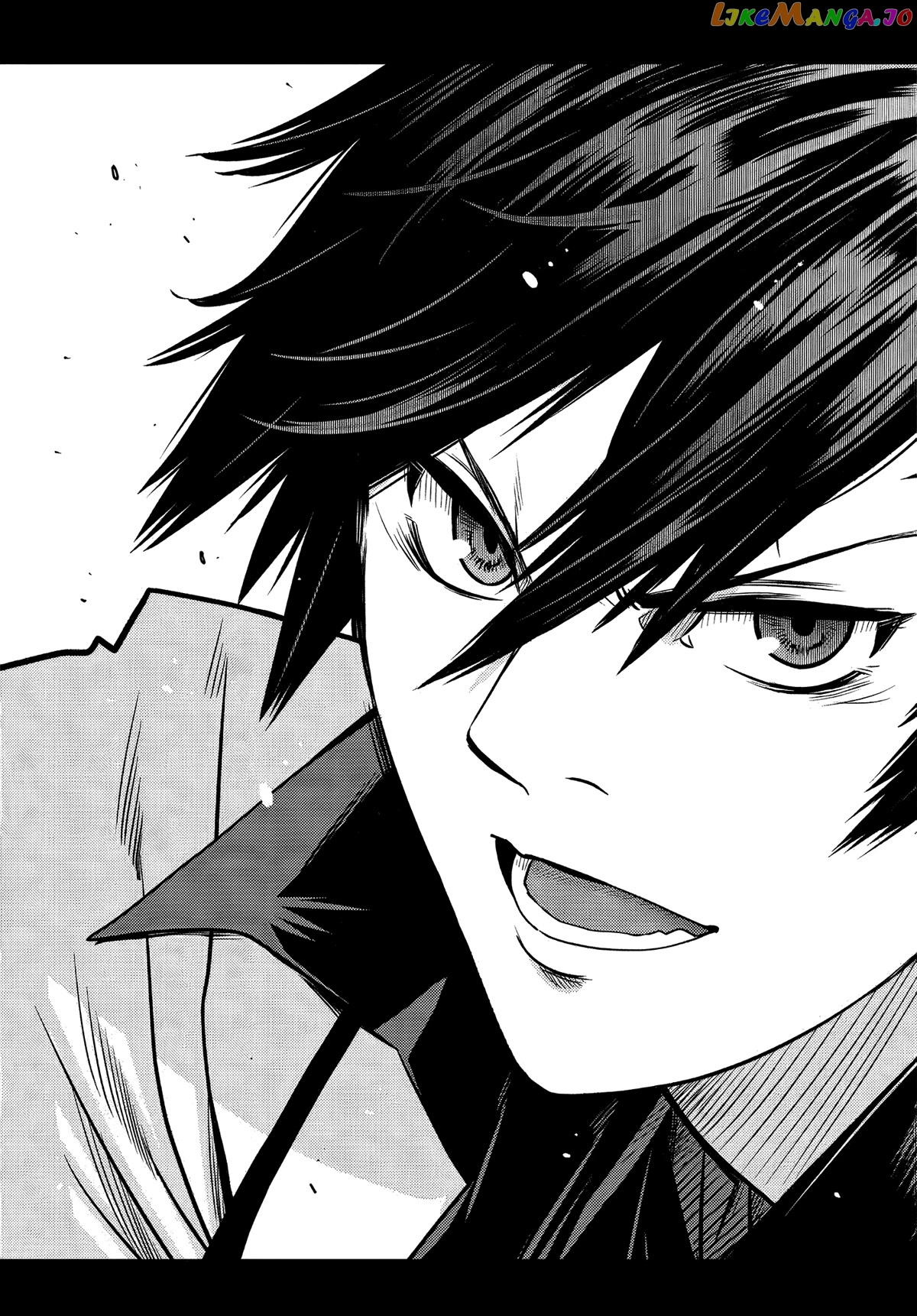 The Fallen Brother Is Actually The Strongest The Strongest Hero In History Is Reincarnated And Unknowingly Unmatched At The School chapter 8 - page 19