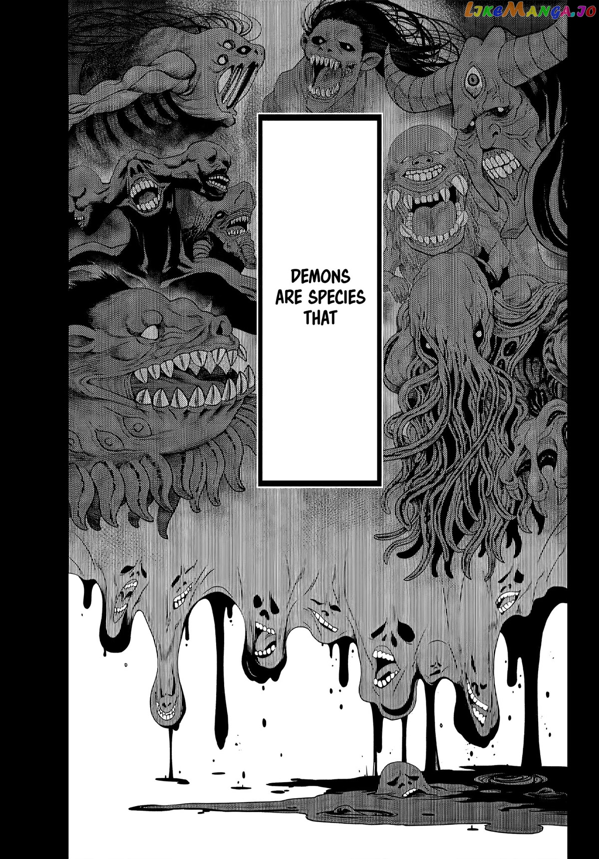 The Fallen Brother Is Actually The Strongest The Strongest Hero In History Is Reincarnated And Unknowingly Unmatched At The School chapter 8 - page 2