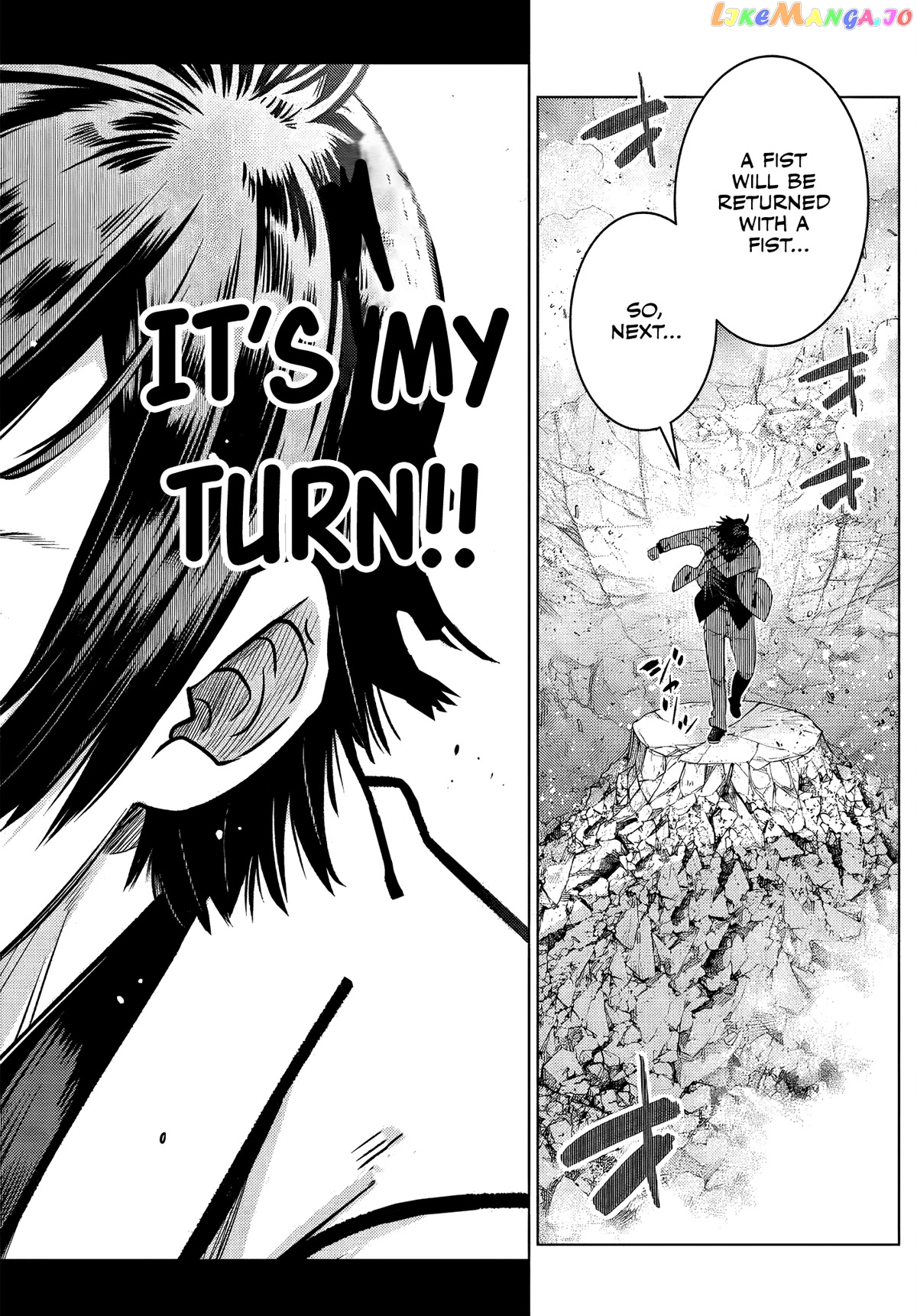 The Fallen Brother Is Actually The Strongest The Strongest Hero In History Is Reincarnated And Unknowingly Unmatched At The School chapter 8 - page 20