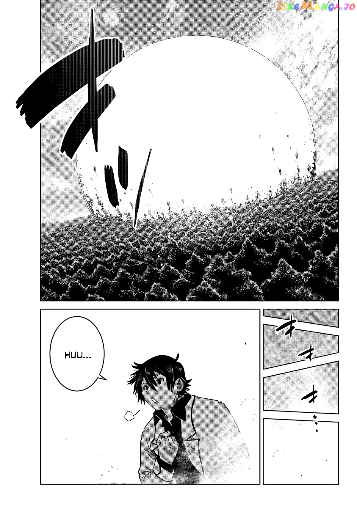 The Fallen Brother Is Actually The Strongest The Strongest Hero In History Is Reincarnated And Unknowingly Unmatched At The School chapter 8 - page 24