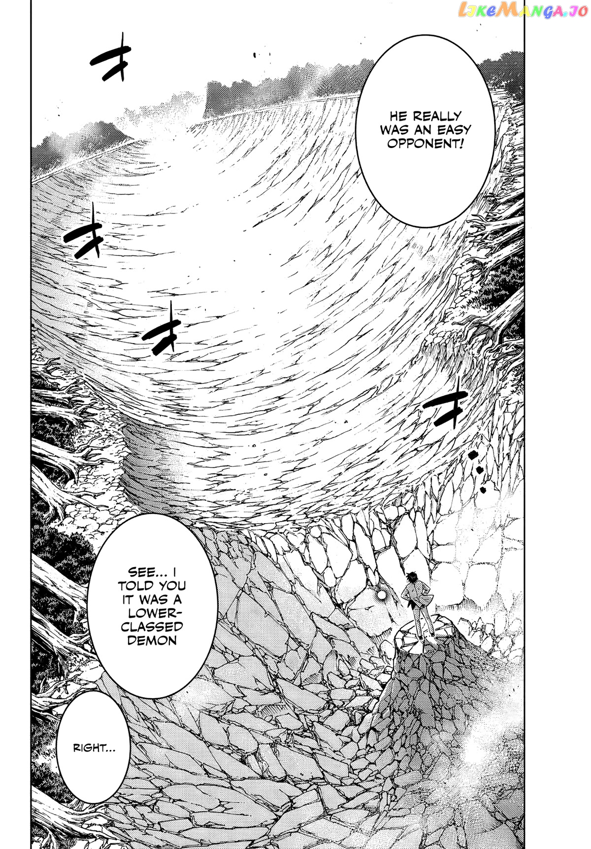 The Fallen Brother Is Actually The Strongest The Strongest Hero In History Is Reincarnated And Unknowingly Unmatched At The School chapter 8 - page 25