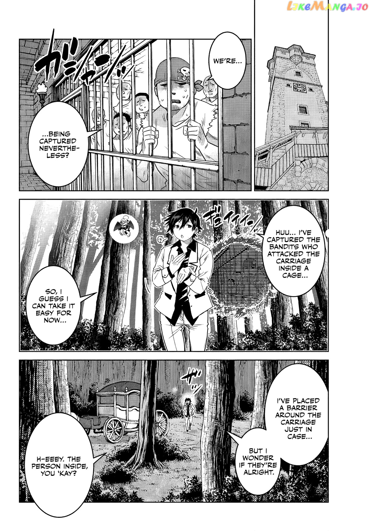The Fallen Brother Is Actually The Strongest The Strongest Hero In History Is Reincarnated And Unknowingly Unmatched At The School chapter 8 - page 27