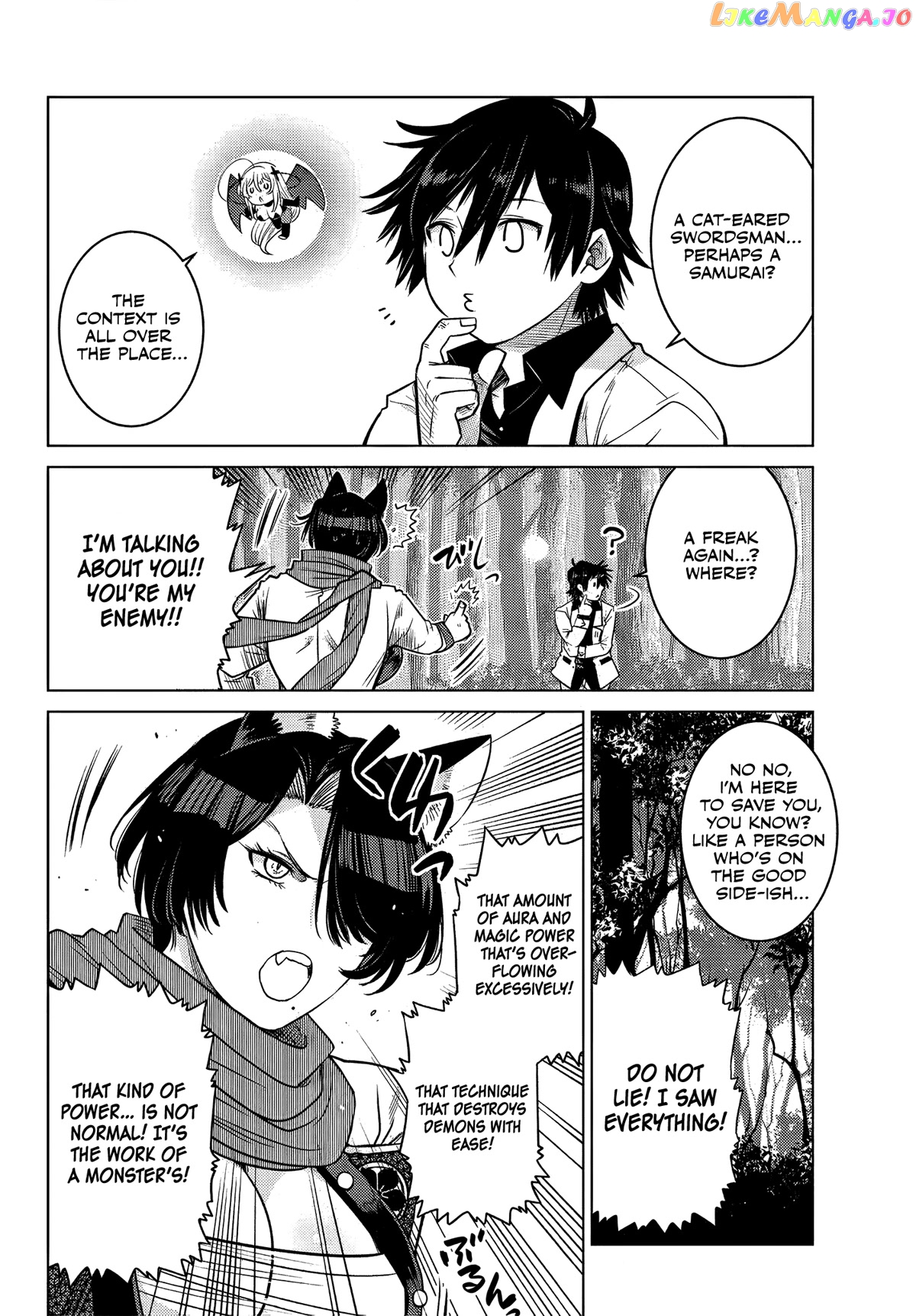 The Fallen Brother Is Actually The Strongest The Strongest Hero In History Is Reincarnated And Unknowingly Unmatched At The School chapter 8 - page 29