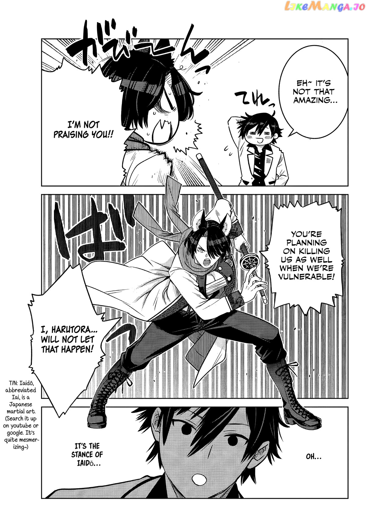 The Fallen Brother Is Actually The Strongest The Strongest Hero In History Is Reincarnated And Unknowingly Unmatched At The School chapter 8 - page 30