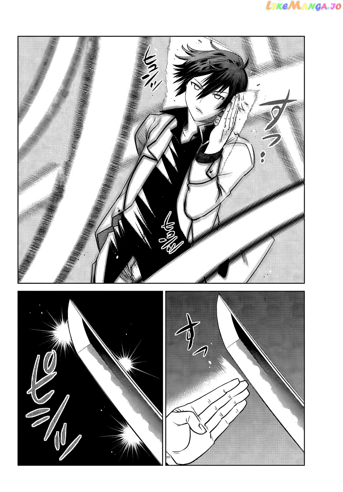 The Fallen Brother Is Actually The Strongest The Strongest Hero In History Is Reincarnated And Unknowingly Unmatched At The School chapter 8 - page 34