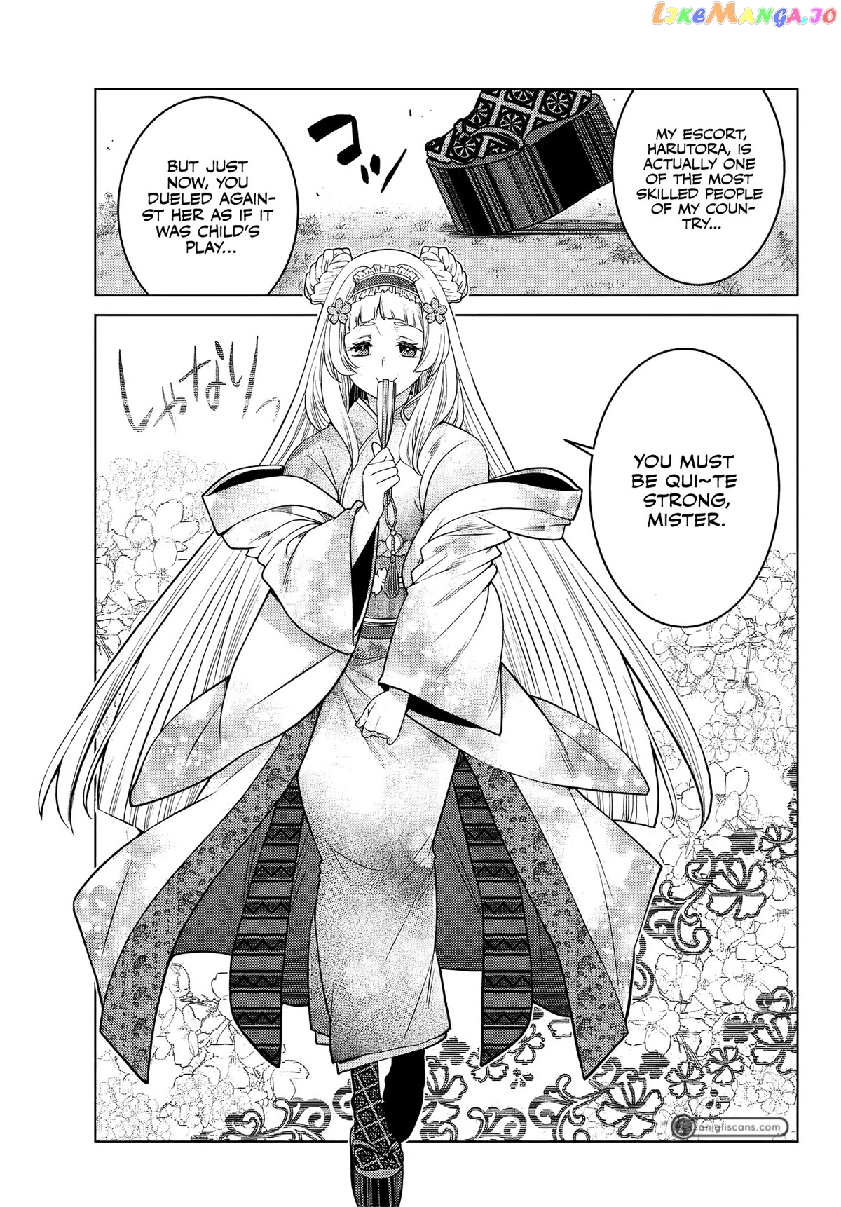 The Fallen Brother Is Actually The Strongest The Strongest Hero In History Is Reincarnated And Unknowingly Unmatched At The School chapter 8 - page 37