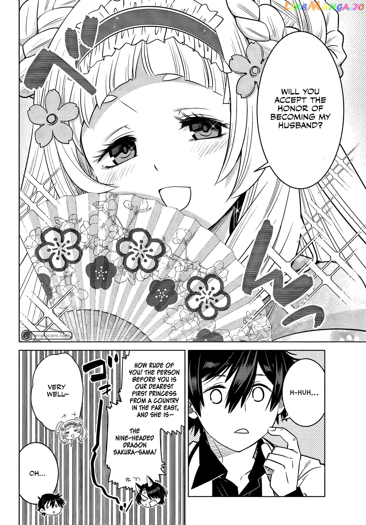 The Fallen Brother Is Actually The Strongest The Strongest Hero In History Is Reincarnated And Unknowingly Unmatched At The School chapter 8 - page 38