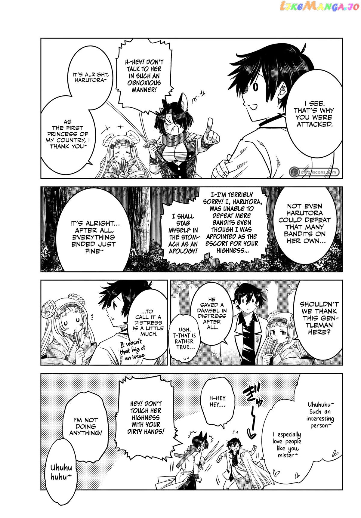 The Fallen Brother Is Actually The Strongest The Strongest Hero In History Is Reincarnated And Unknowingly Unmatched At The School chapter 8 - page 39
