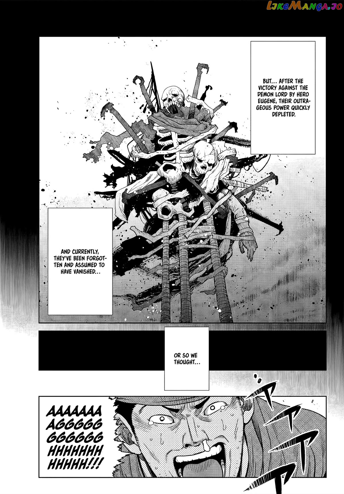 The Fallen Brother Is Actually The Strongest The Strongest Hero In History Is Reincarnated And Unknowingly Unmatched At The School chapter 8 - page 4