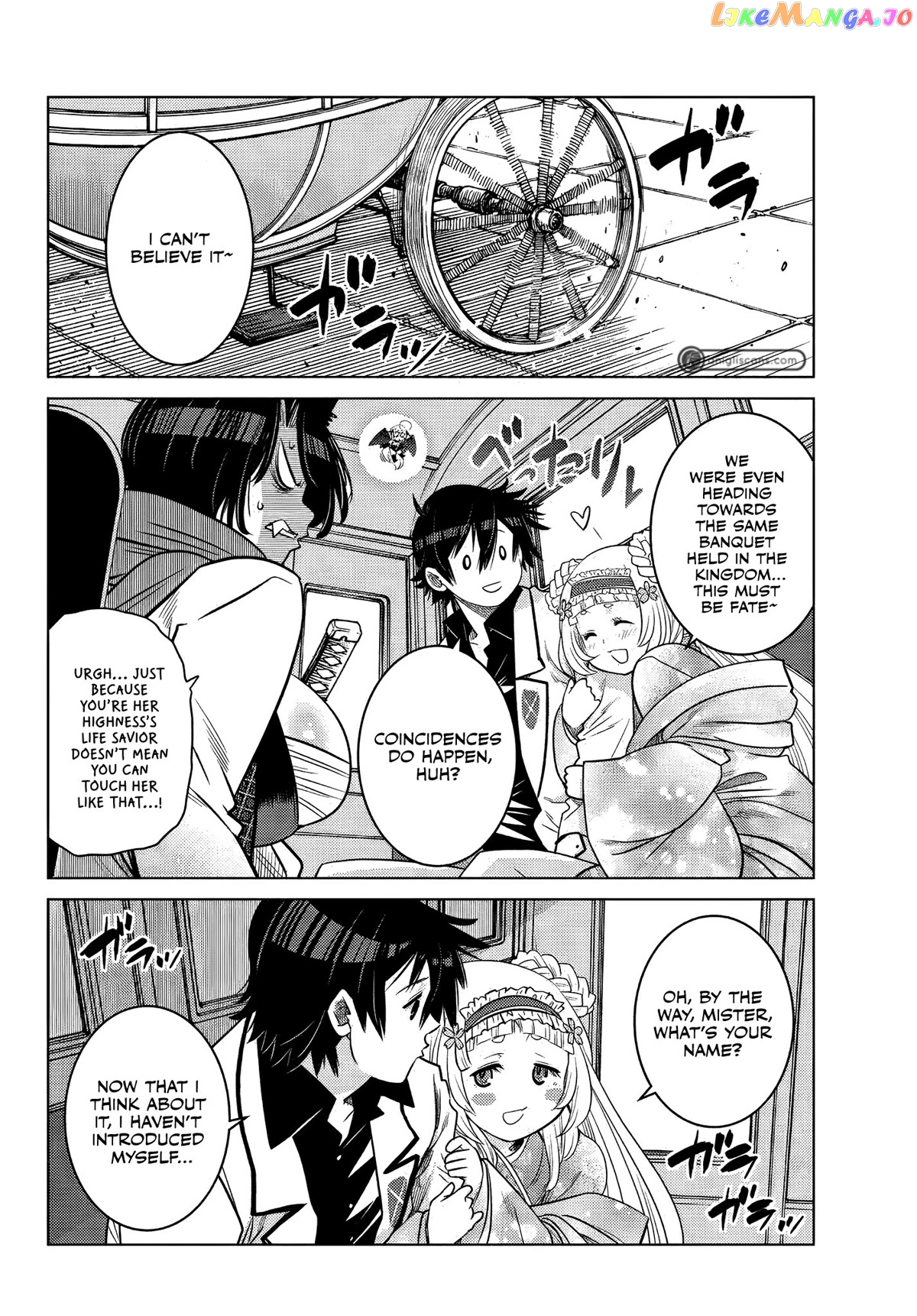 The Fallen Brother Is Actually The Strongest The Strongest Hero In History Is Reincarnated And Unknowingly Unmatched At The School chapter 8 - page 40