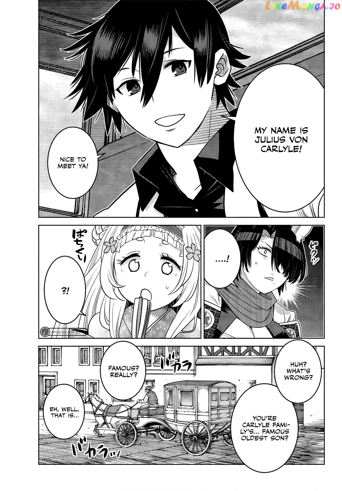 The Fallen Brother Is Actually The Strongest The Strongest Hero In History Is Reincarnated And Unknowingly Unmatched At The School chapter 8 - page 41