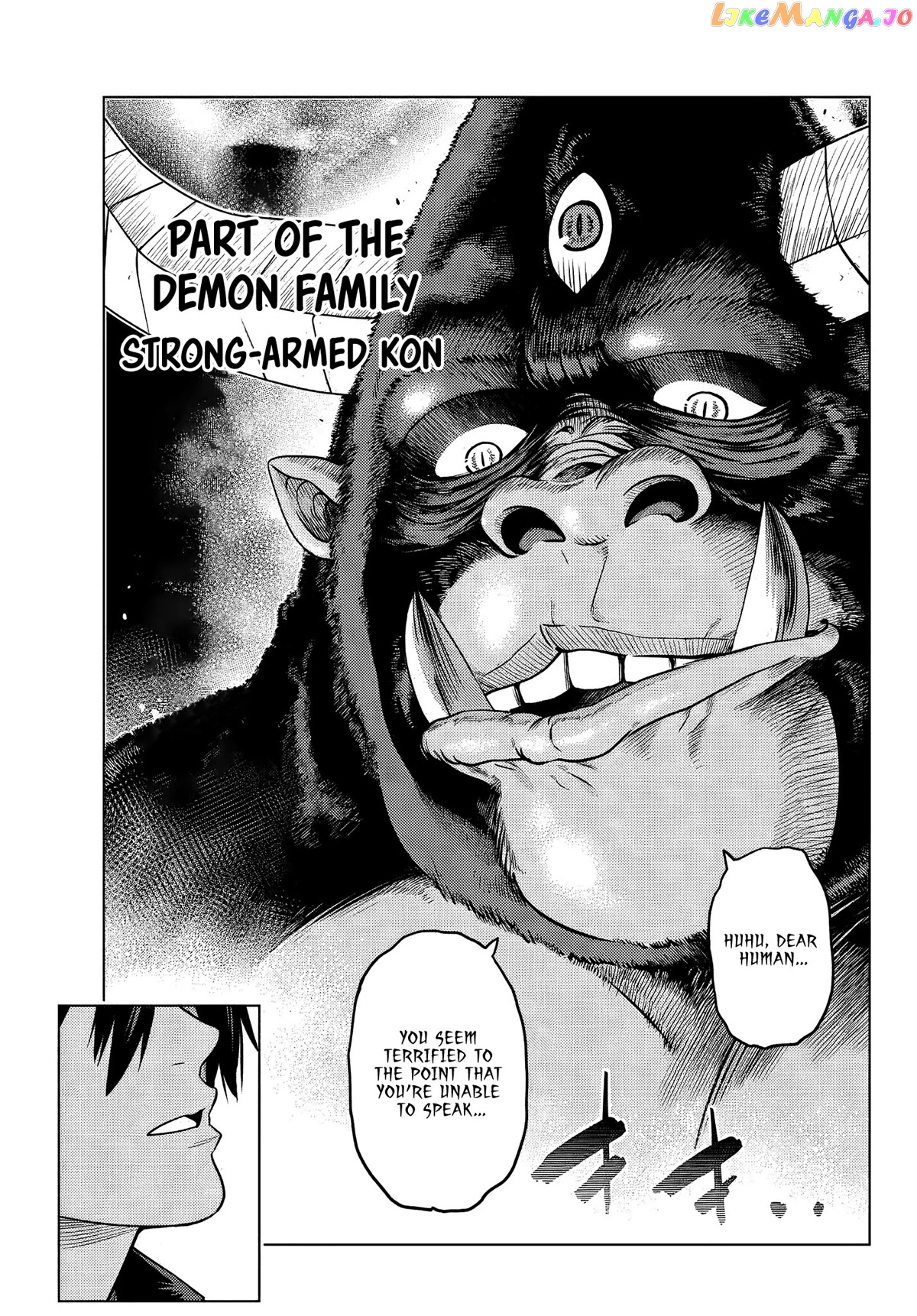 The Fallen Brother Is Actually The Strongest The Strongest Hero In History Is Reincarnated And Unknowingly Unmatched At The School chapter 8 - page 6
