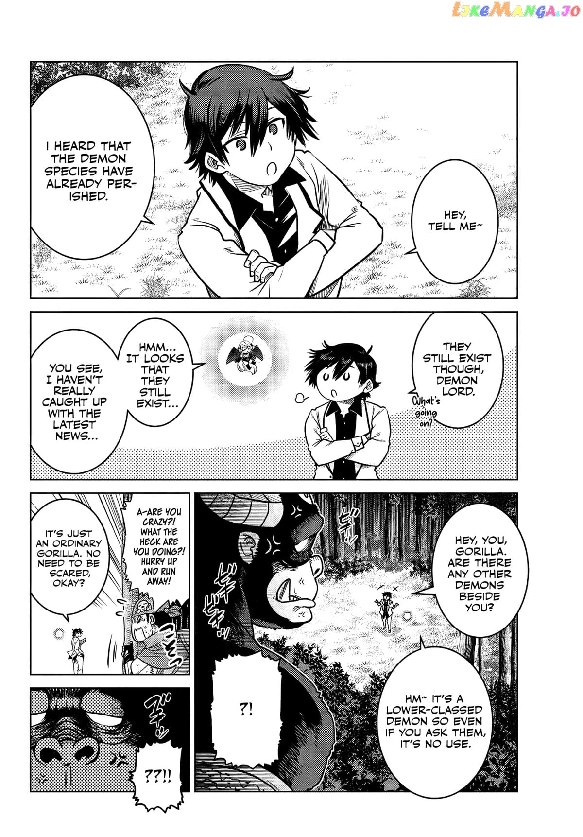 The Fallen Brother Is Actually The Strongest The Strongest Hero In History Is Reincarnated And Unknowingly Unmatched At The School chapter 8 - page 7