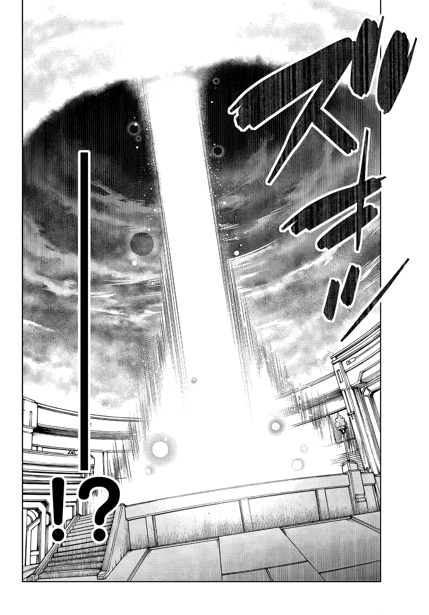 The Fallen Brother Is Actually The Strongest The Strongest Hero In History Is Reincarnated And Unknowingly Unmatched At The School chapter 3.4 - page 4