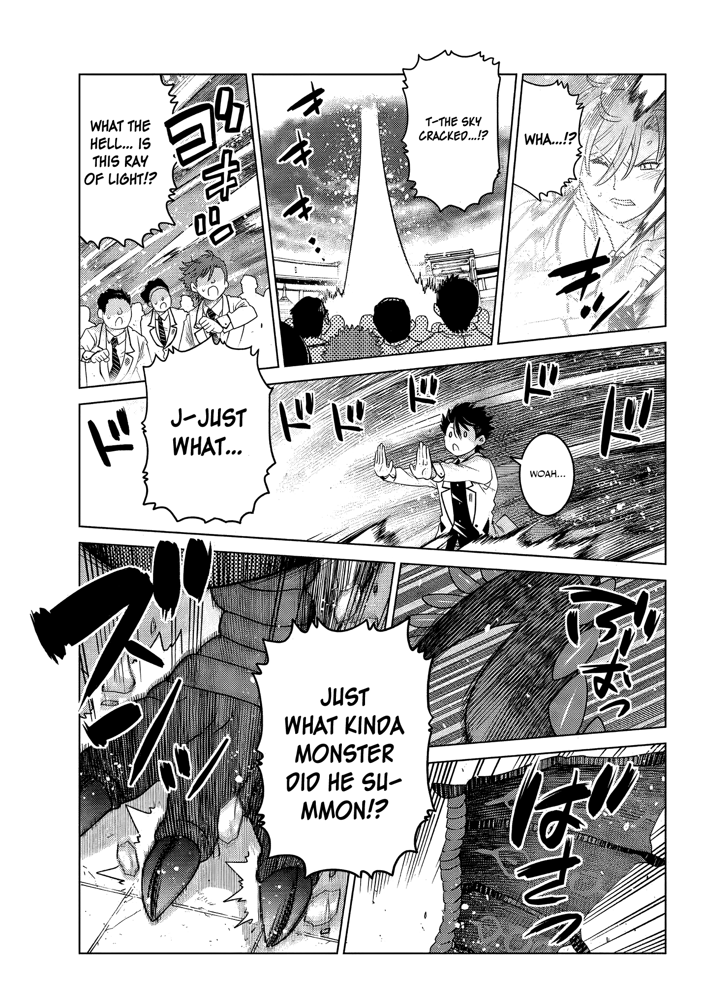 The Fallen Brother Is Actually The Strongest The Strongest Hero In History Is Reincarnated And Unknowingly Unmatched At The School chapter 3.4 - page 5