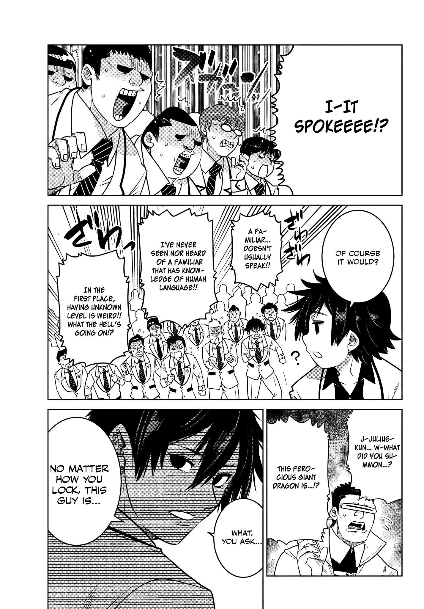 The Fallen Brother Is Actually The Strongest The Strongest Hero In History Is Reincarnated And Unknowingly Unmatched At The School chapter 3.4 - page 8