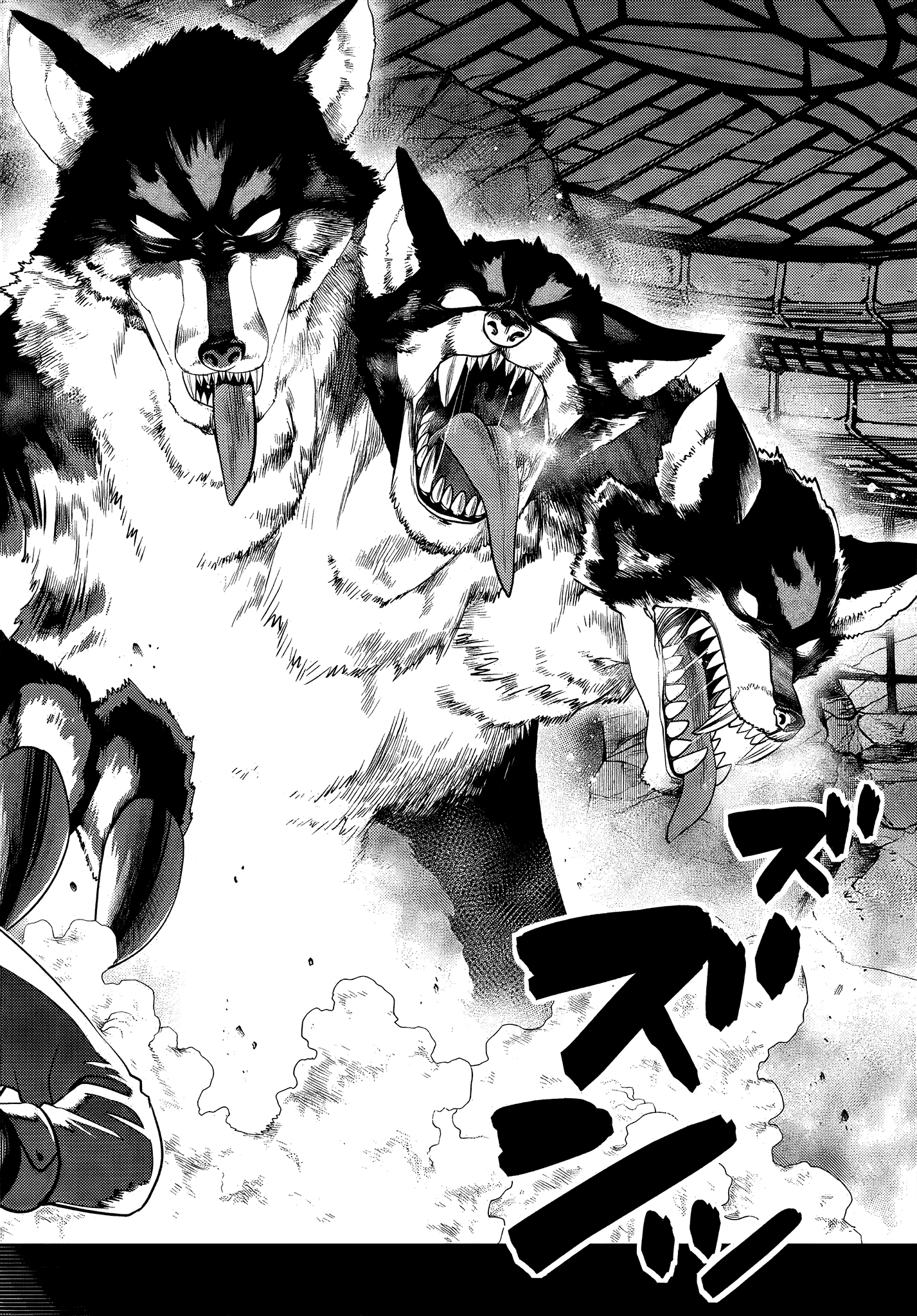 The Fallen Brother Is Actually The Strongest The Strongest Hero In History Is Reincarnated And Unknowingly Unmatched At The School chapter 6.2 - page 4