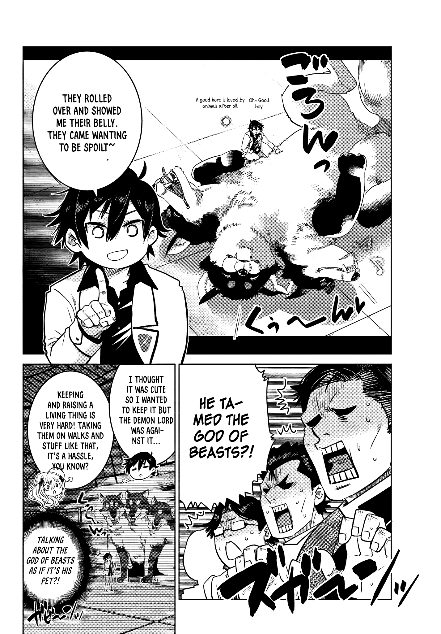 The Fallen Brother Is Actually The Strongest The Strongest Hero In History Is Reincarnated And Unknowingly Unmatched At The School chapter 6.2 - page 5
