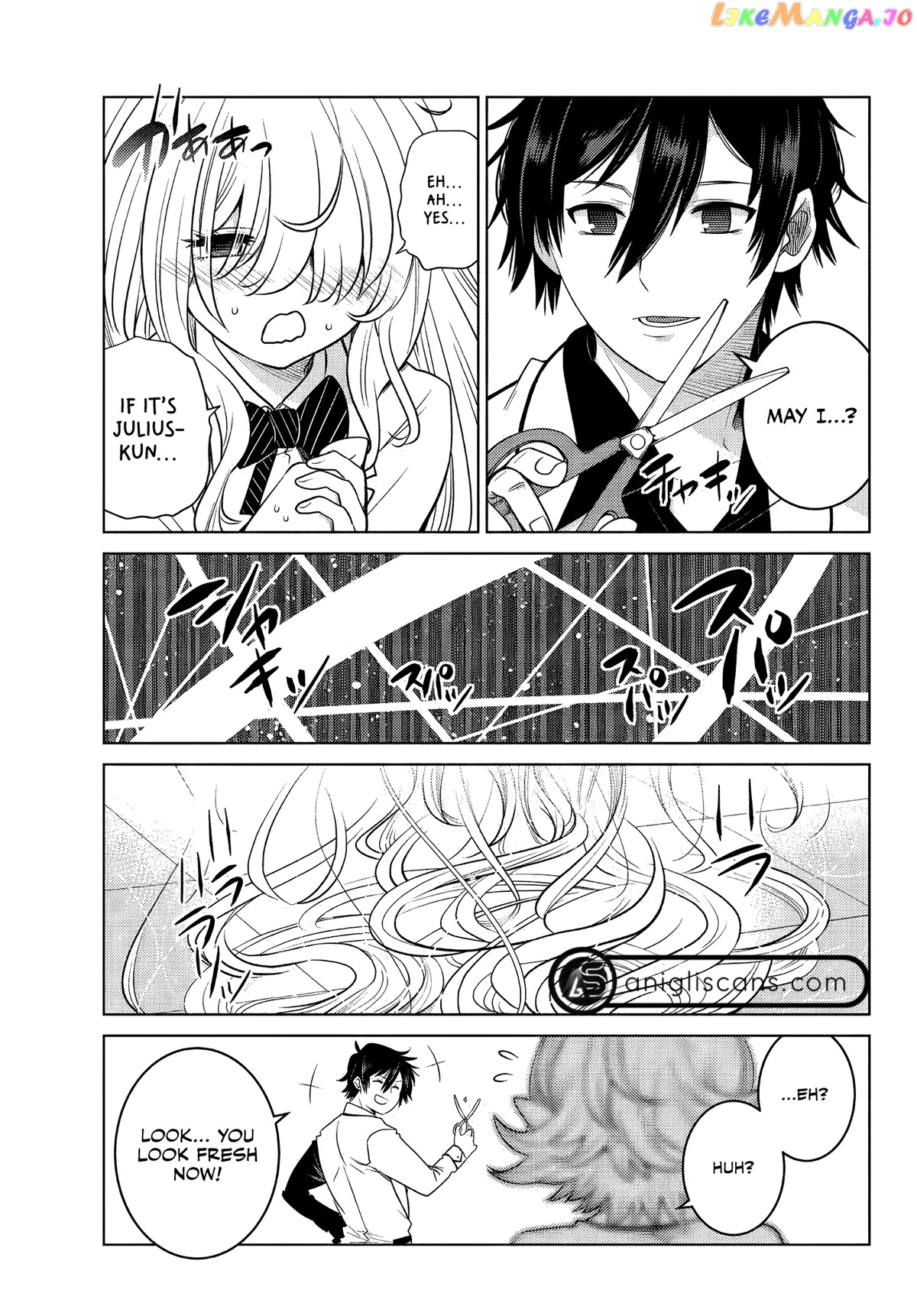 The Fallen Brother Is Actually The Strongest The Strongest Hero In History Is Reincarnated And Unknowingly Unmatched At The School chapter 2 - page 12