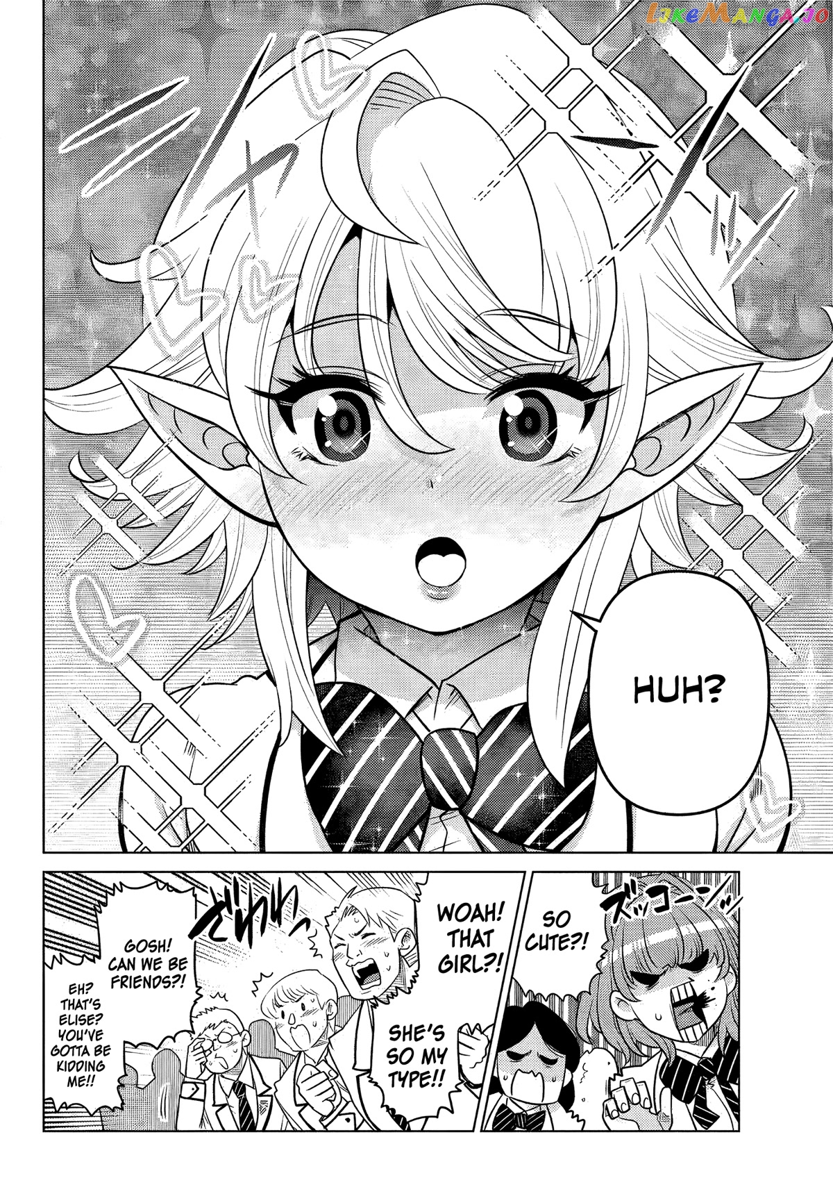 The Fallen Brother Is Actually The Strongest The Strongest Hero In History Is Reincarnated And Unknowingly Unmatched At The School chapter 2 - page 13