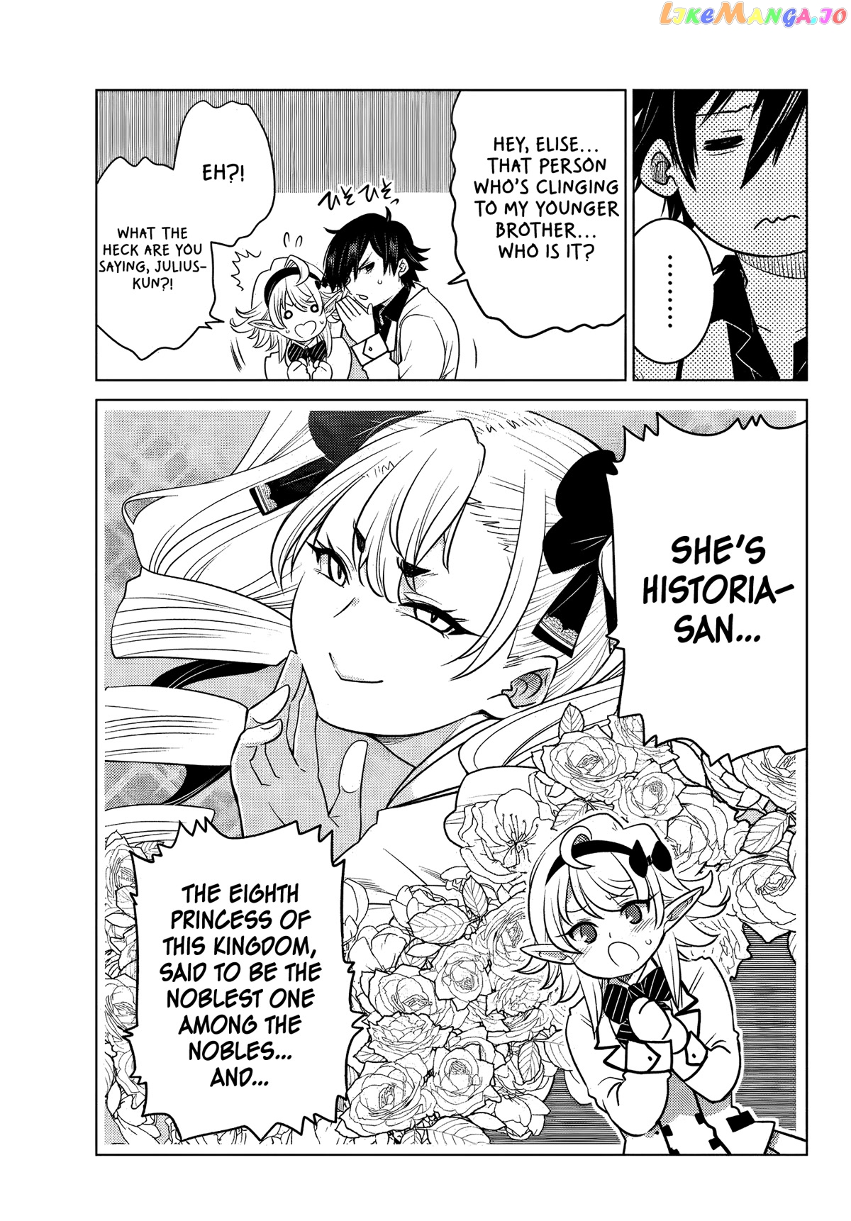 The Fallen Brother Is Actually The Strongest The Strongest Hero In History Is Reincarnated And Unknowingly Unmatched At The School chapter 2 - page 18