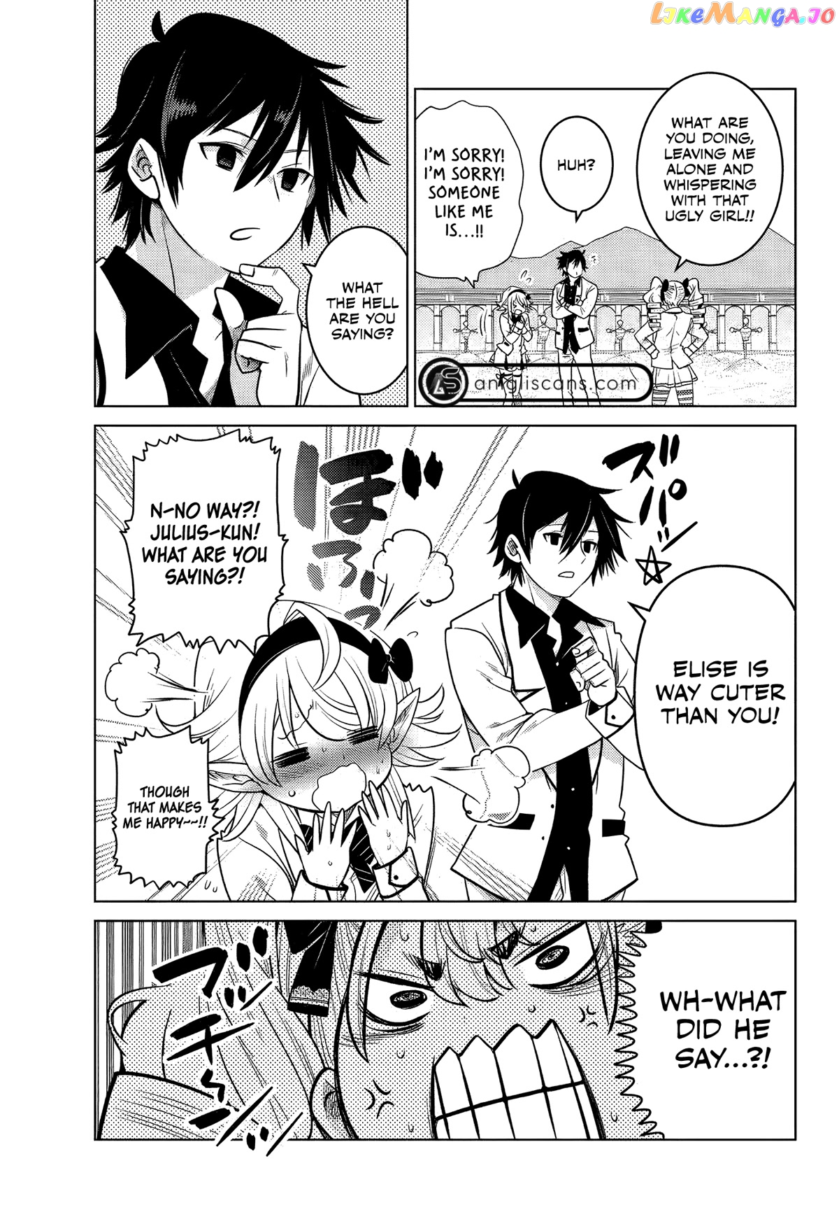 The Fallen Brother Is Actually The Strongest The Strongest Hero In History Is Reincarnated And Unknowingly Unmatched At The School chapter 2 - page 20