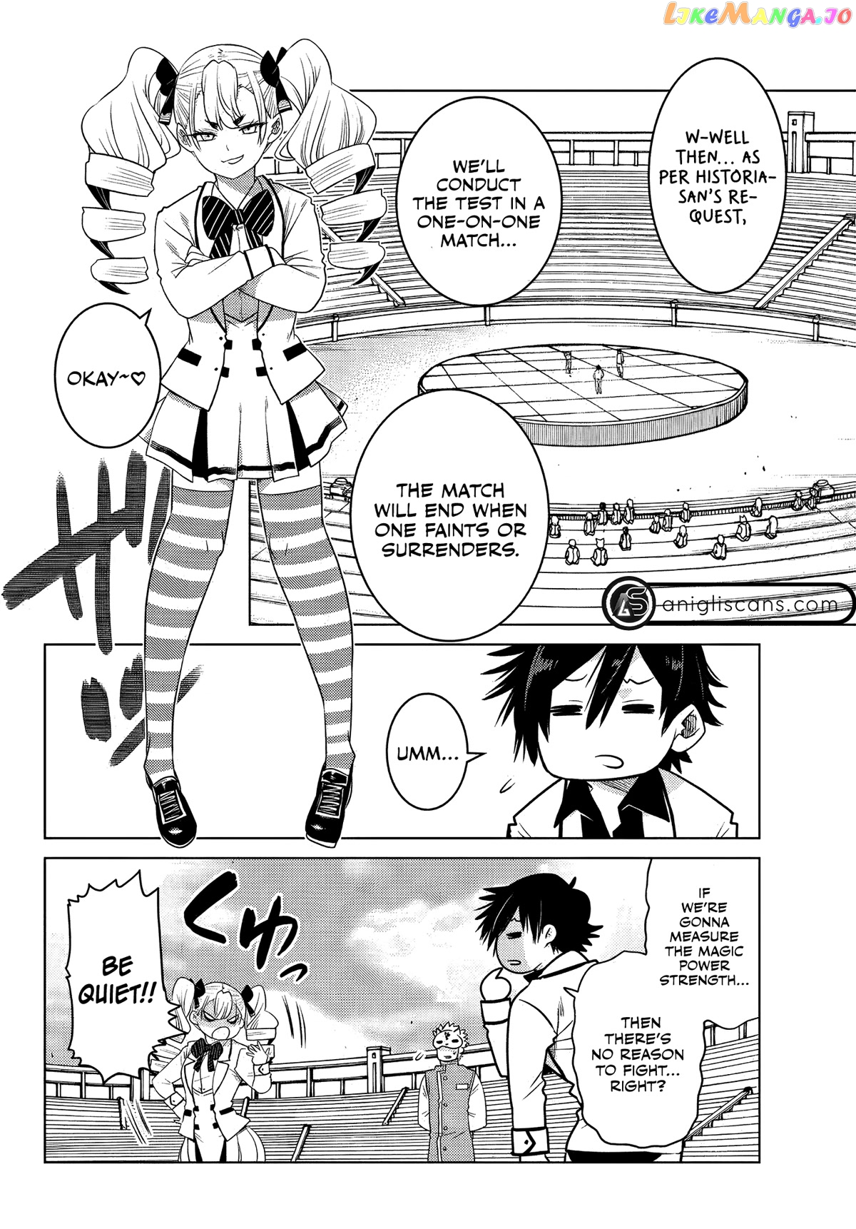The Fallen Brother Is Actually The Strongest The Strongest Hero In History Is Reincarnated And Unknowingly Unmatched At The School chapter 2 - page 25