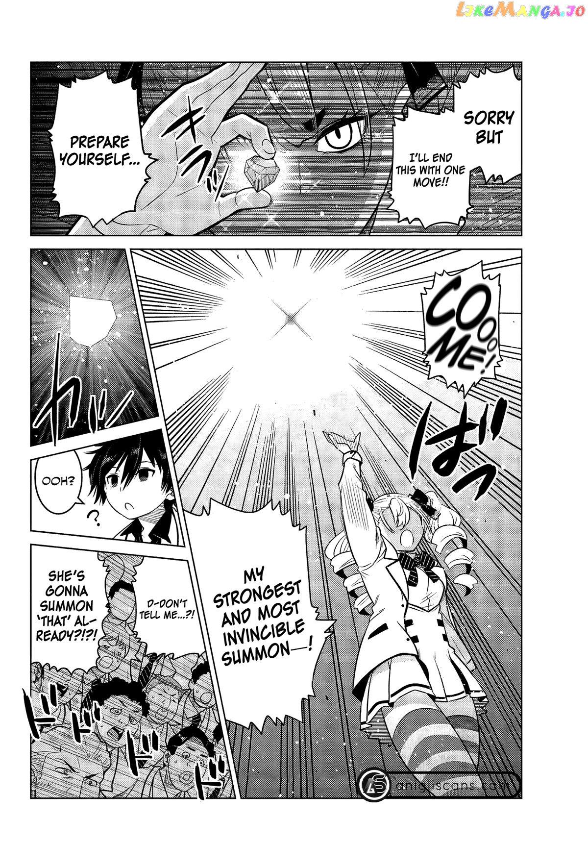 The Fallen Brother Is Actually The Strongest The Strongest Hero In History Is Reincarnated And Unknowingly Unmatched At The School chapter 2 - page 27
