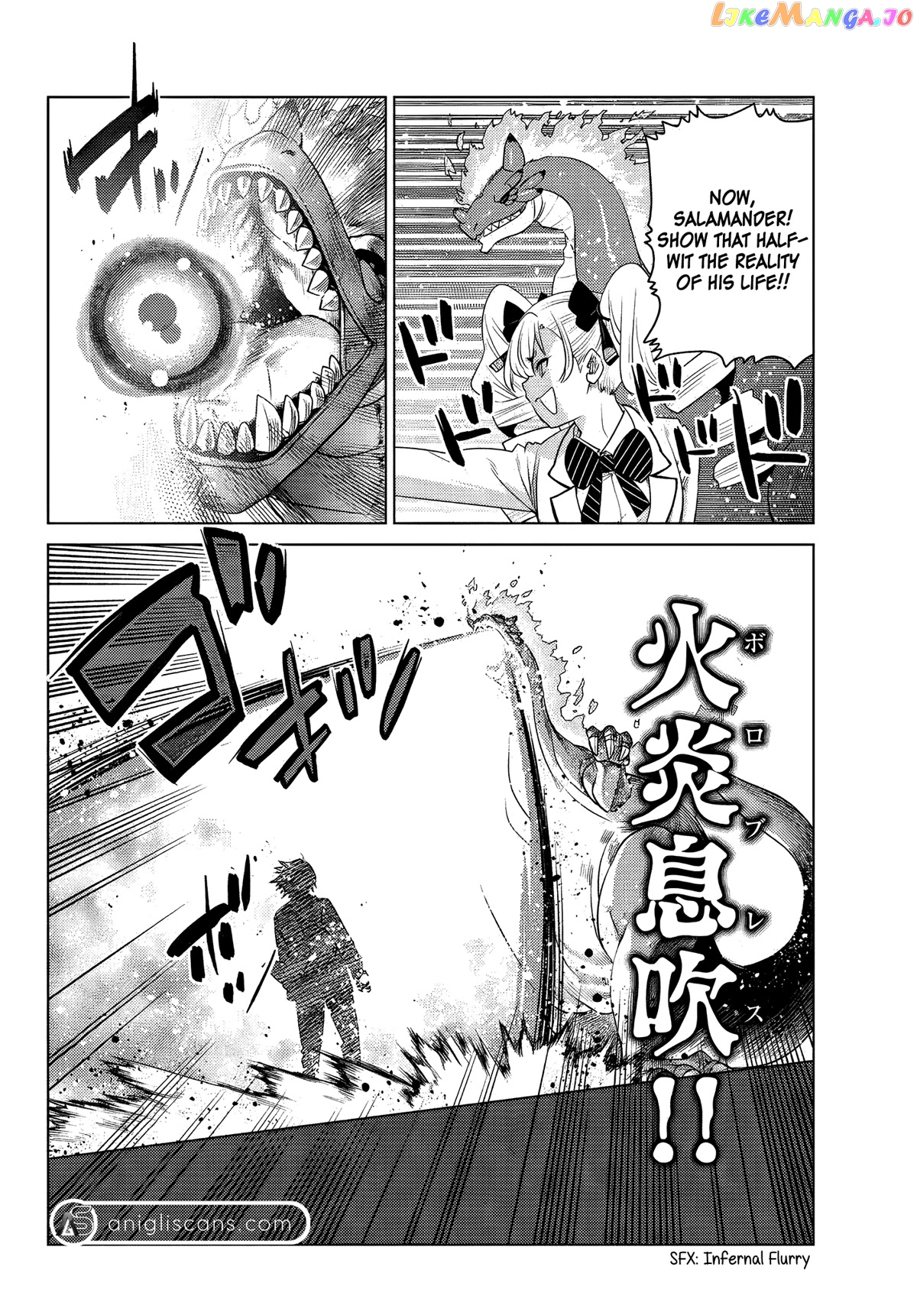 The Fallen Brother Is Actually The Strongest The Strongest Hero In History Is Reincarnated And Unknowingly Unmatched At The School chapter 2 - page 31
