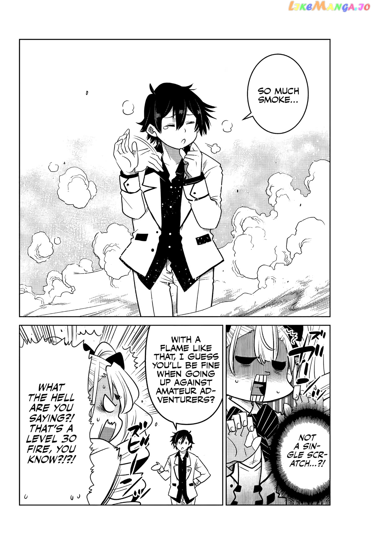 The Fallen Brother Is Actually The Strongest The Strongest Hero In History Is Reincarnated And Unknowingly Unmatched At The School chapter 2 - page 33