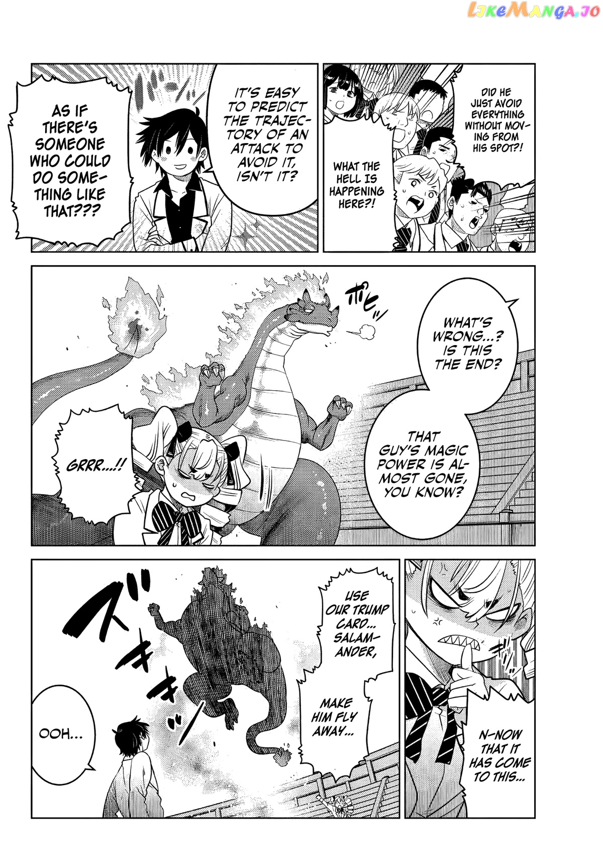 The Fallen Brother Is Actually The Strongest The Strongest Hero In History Is Reincarnated And Unknowingly Unmatched At The School chapter 2 - page 35