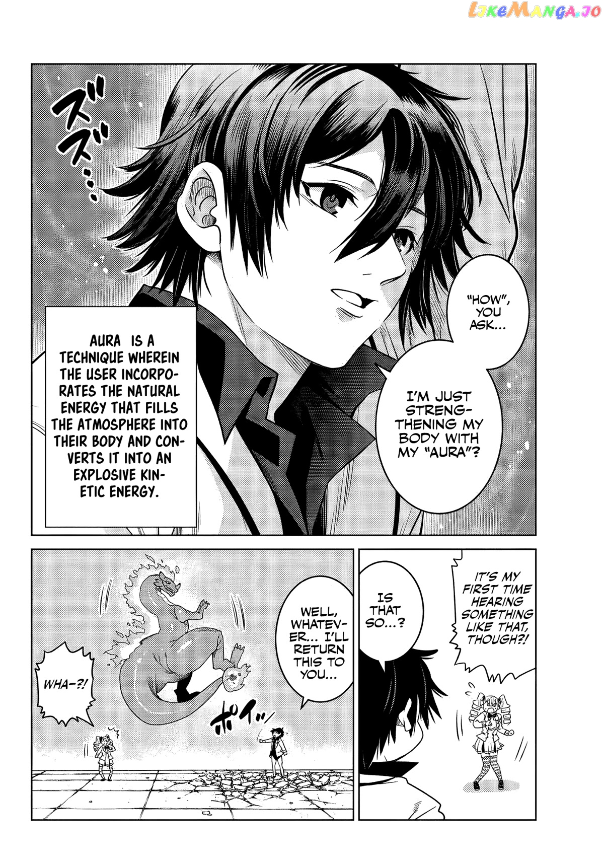 The Fallen Brother Is Actually The Strongest The Strongest Hero In History Is Reincarnated And Unknowingly Unmatched At The School chapter 2 - page 38
