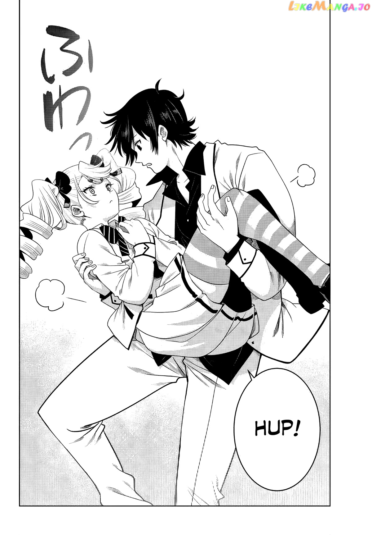 The Fallen Brother Is Actually The Strongest The Strongest Hero In History Is Reincarnated And Unknowingly Unmatched At The School chapter 2 - page 40