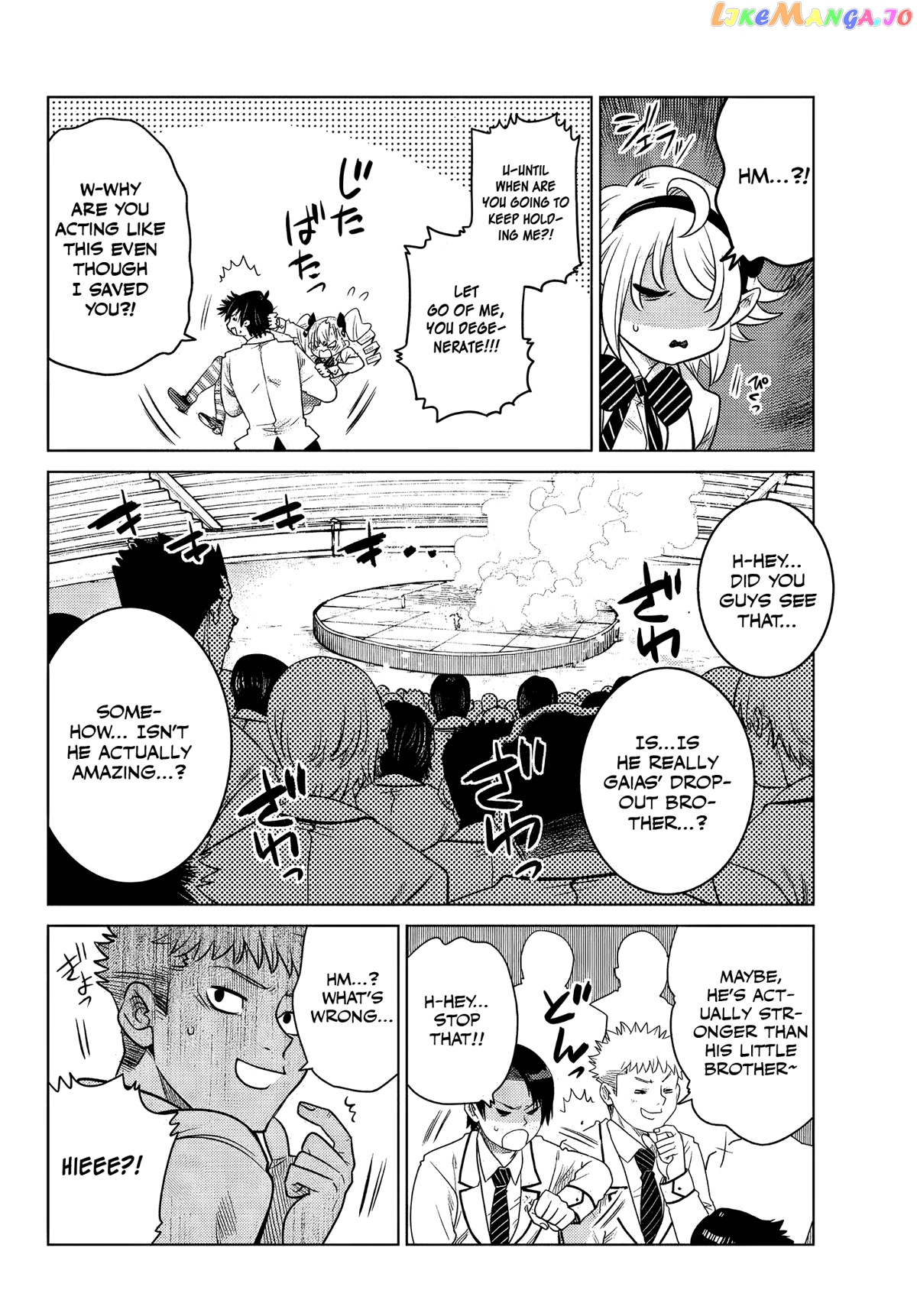 The Fallen Brother Is Actually The Strongest The Strongest Hero In History Is Reincarnated And Unknowingly Unmatched At The School chapter 2 - page 42