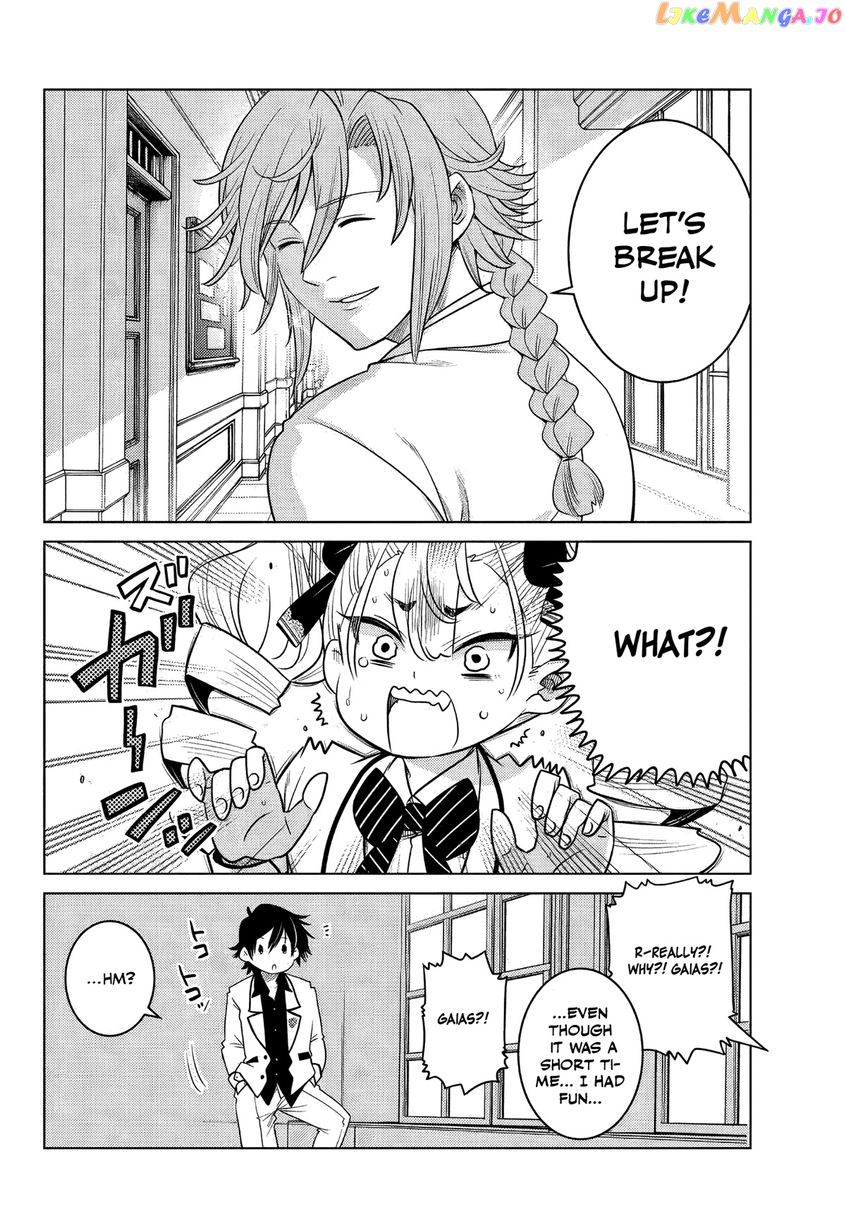 The Fallen Brother Is Actually The Strongest The Strongest Hero In History Is Reincarnated And Unknowingly Unmatched At The School chapter 2 - page 44
