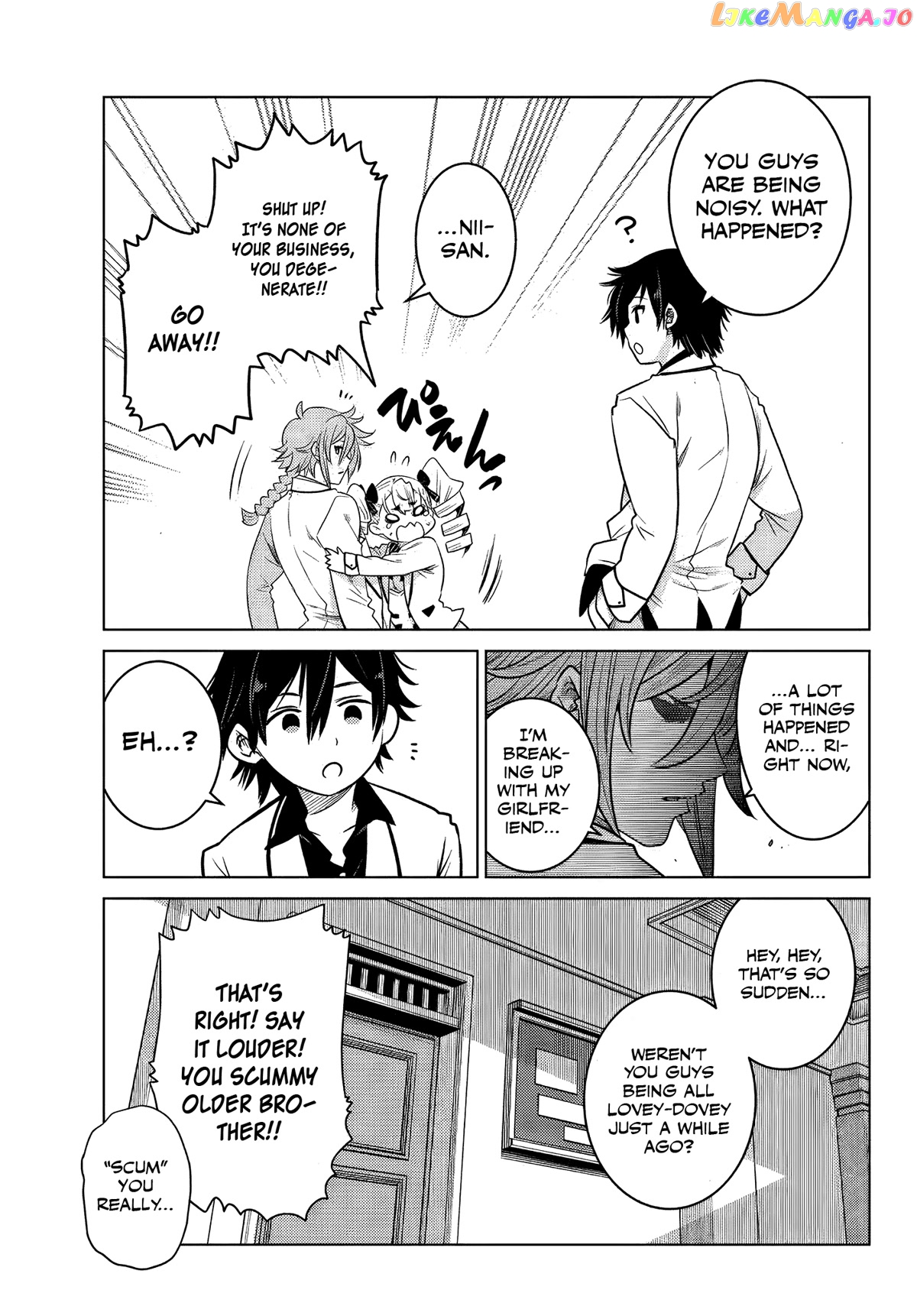 The Fallen Brother Is Actually The Strongest The Strongest Hero In History Is Reincarnated And Unknowingly Unmatched At The School chapter 2 - page 45