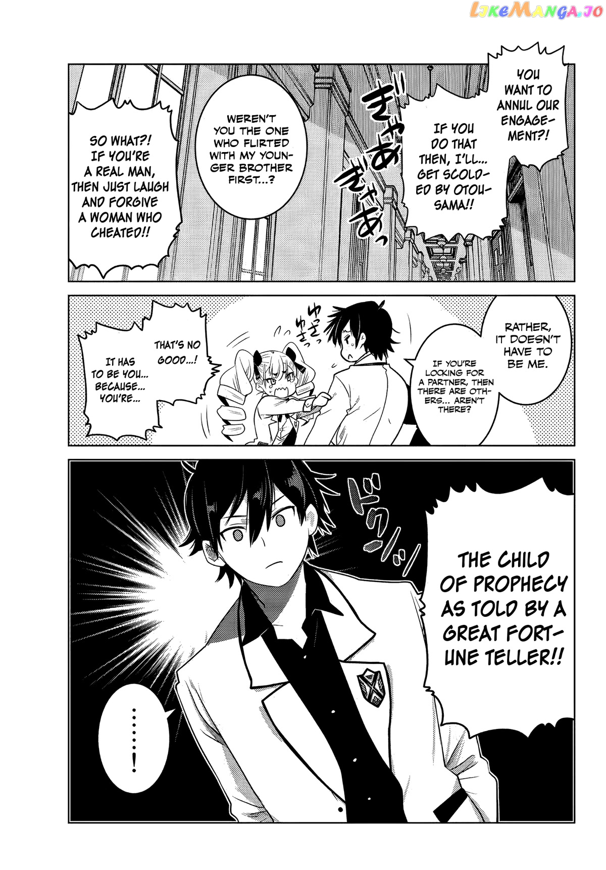 The Fallen Brother Is Actually The Strongest The Strongest Hero In History Is Reincarnated And Unknowingly Unmatched At The School chapter 2 - page 47