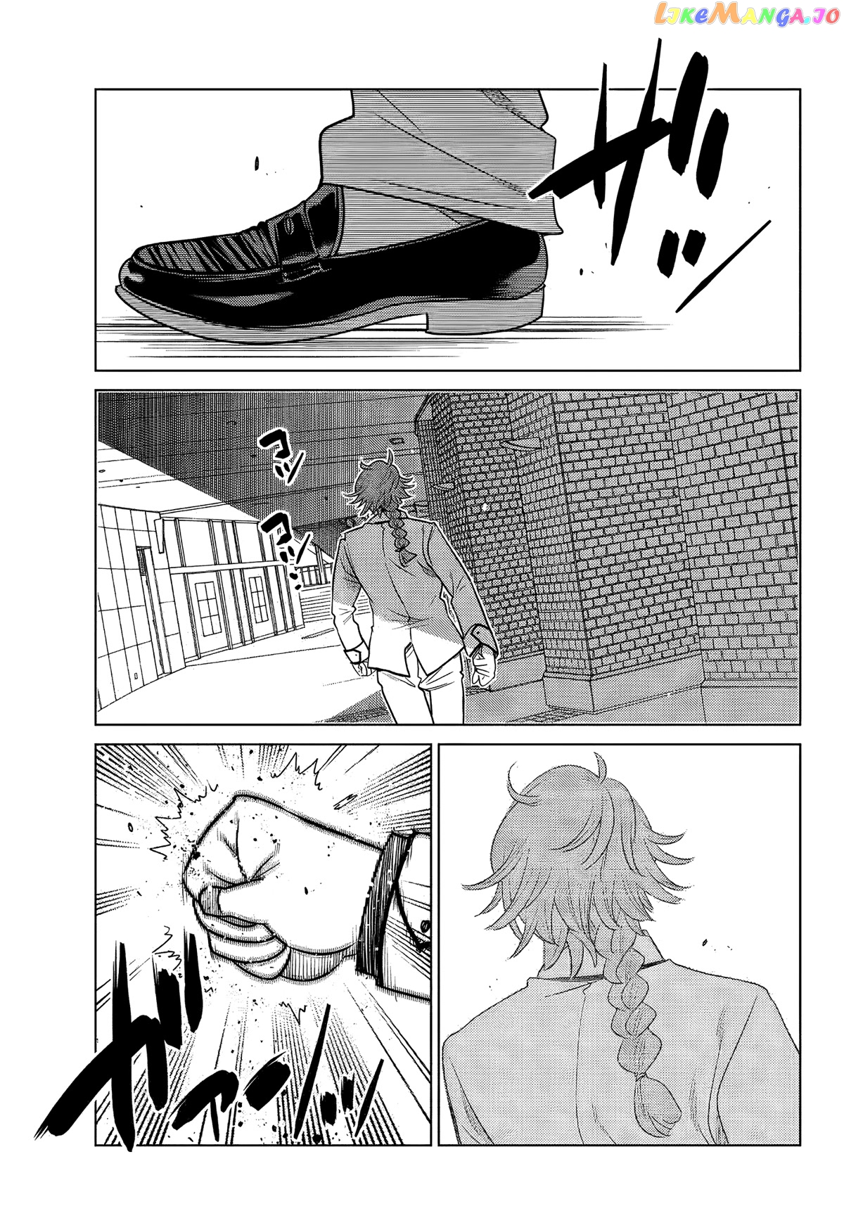 The Fallen Brother Is Actually The Strongest The Strongest Hero In History Is Reincarnated And Unknowingly Unmatched At The School chapter 2 - page 49