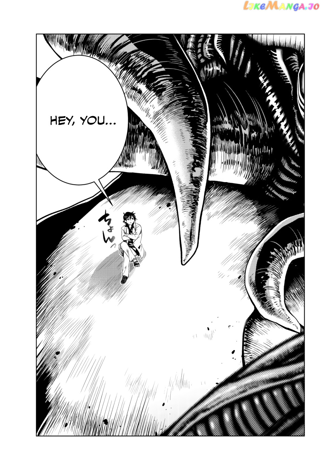 The Fallen Brother Is Actually The Strongest The Strongest Hero In History Is Reincarnated And Unknowingly Unmatched At The School chapter 10.2 - page 11