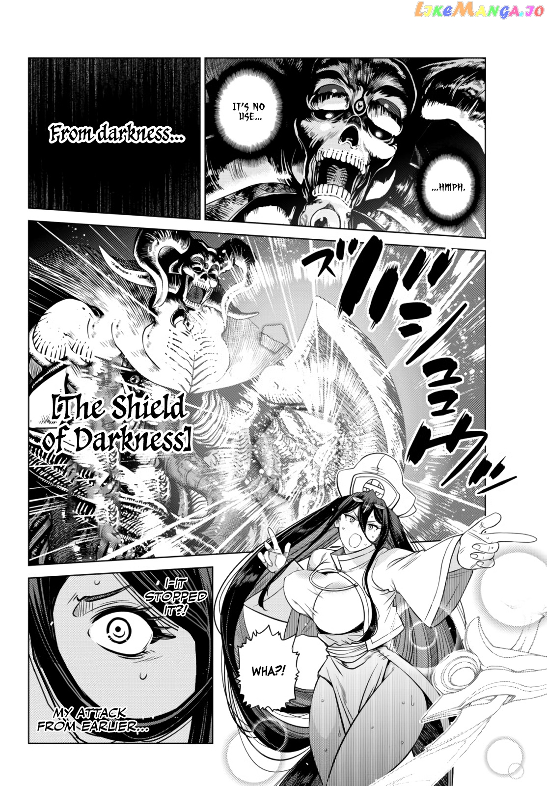 The Fallen Brother Is Actually The Strongest The Strongest Hero In History Is Reincarnated And Unknowingly Unmatched At The School chapter 10.2 - page 5