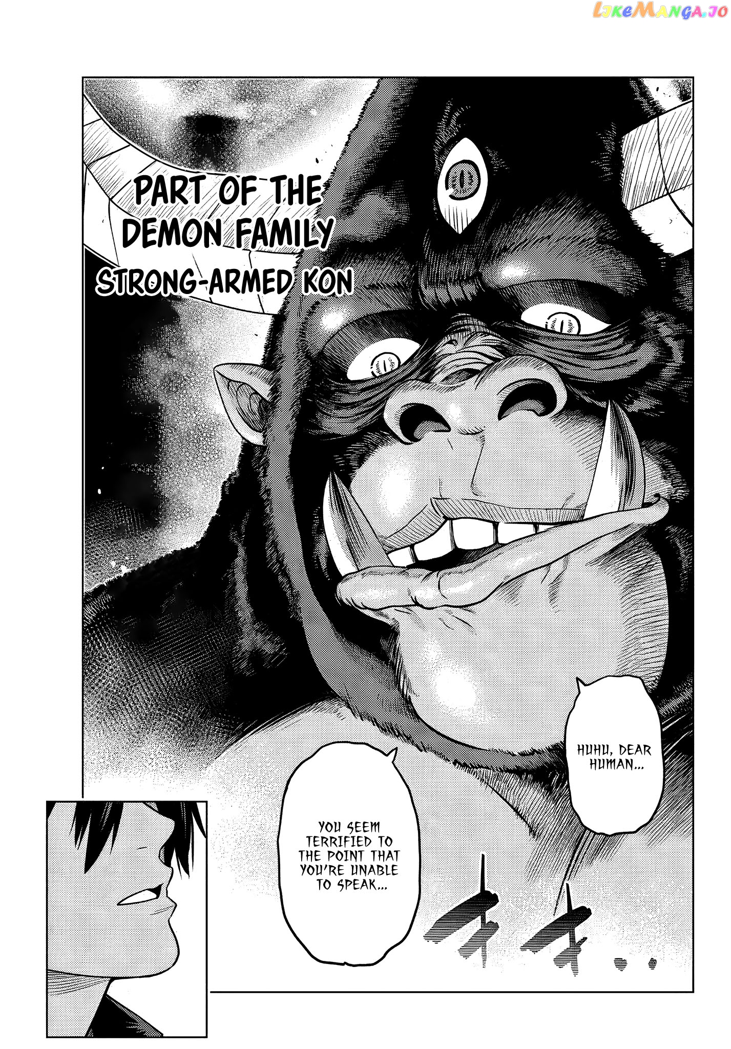 The Fallen Brother Is Actually The Strongest The Strongest Hero In History Is Reincarnated And Unknowingly Unmatched At The School chapter 8.1 - page 6